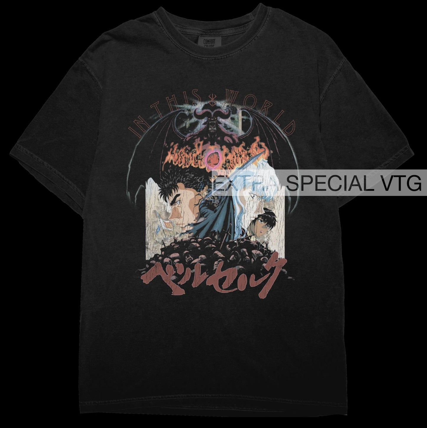 Berserk Shirt