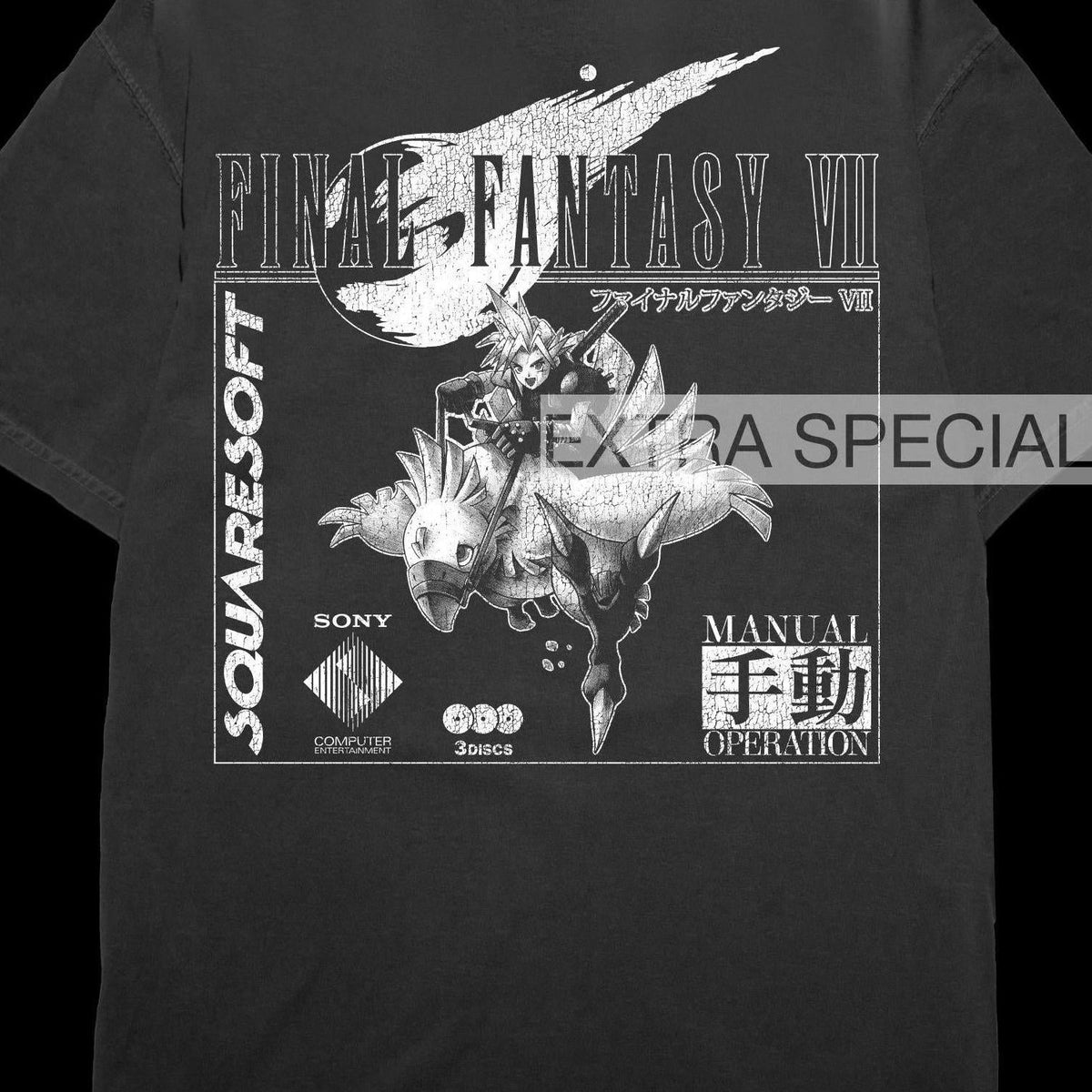 Final Fantasy VII Cloud Chocobo Shirt | Back Print