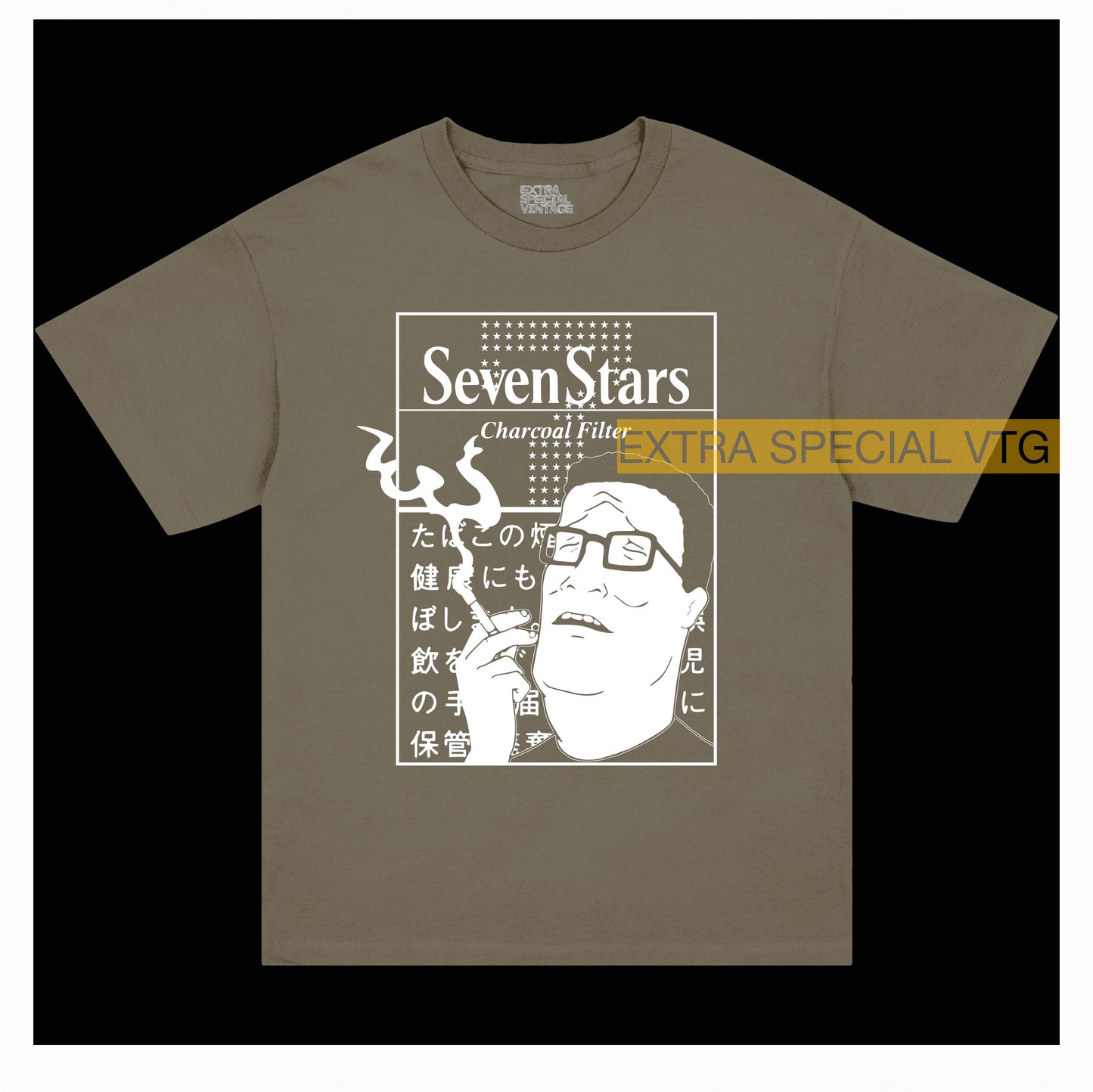 Hank Hill Japanese Cigarette | King Of The Hill Shirt