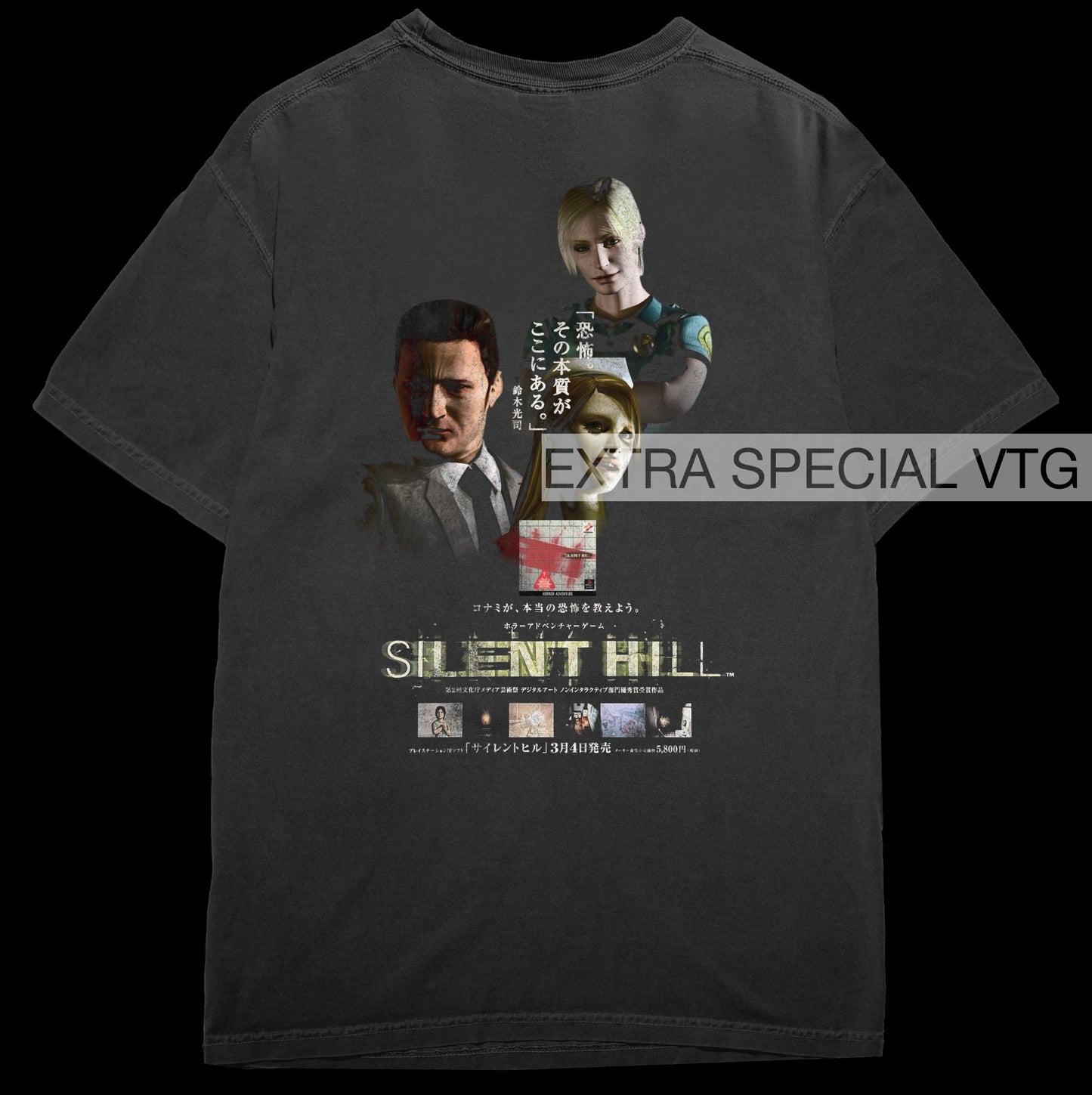 Silent Hill Shirt | Back Print | Silent Hill 1 Japanese Promo Shirt