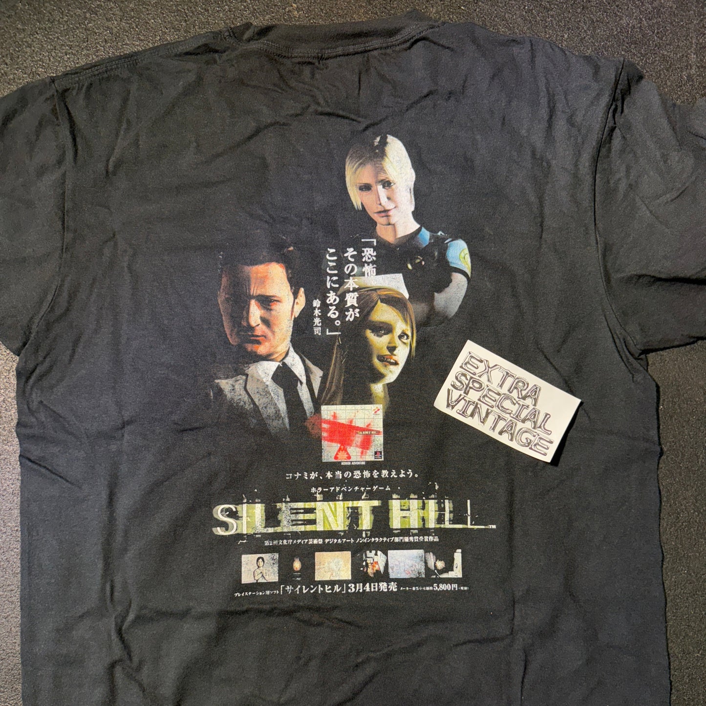 Silent Hill Shirt | Back Print | Silent Hill 1 Japanese Promo Shirt