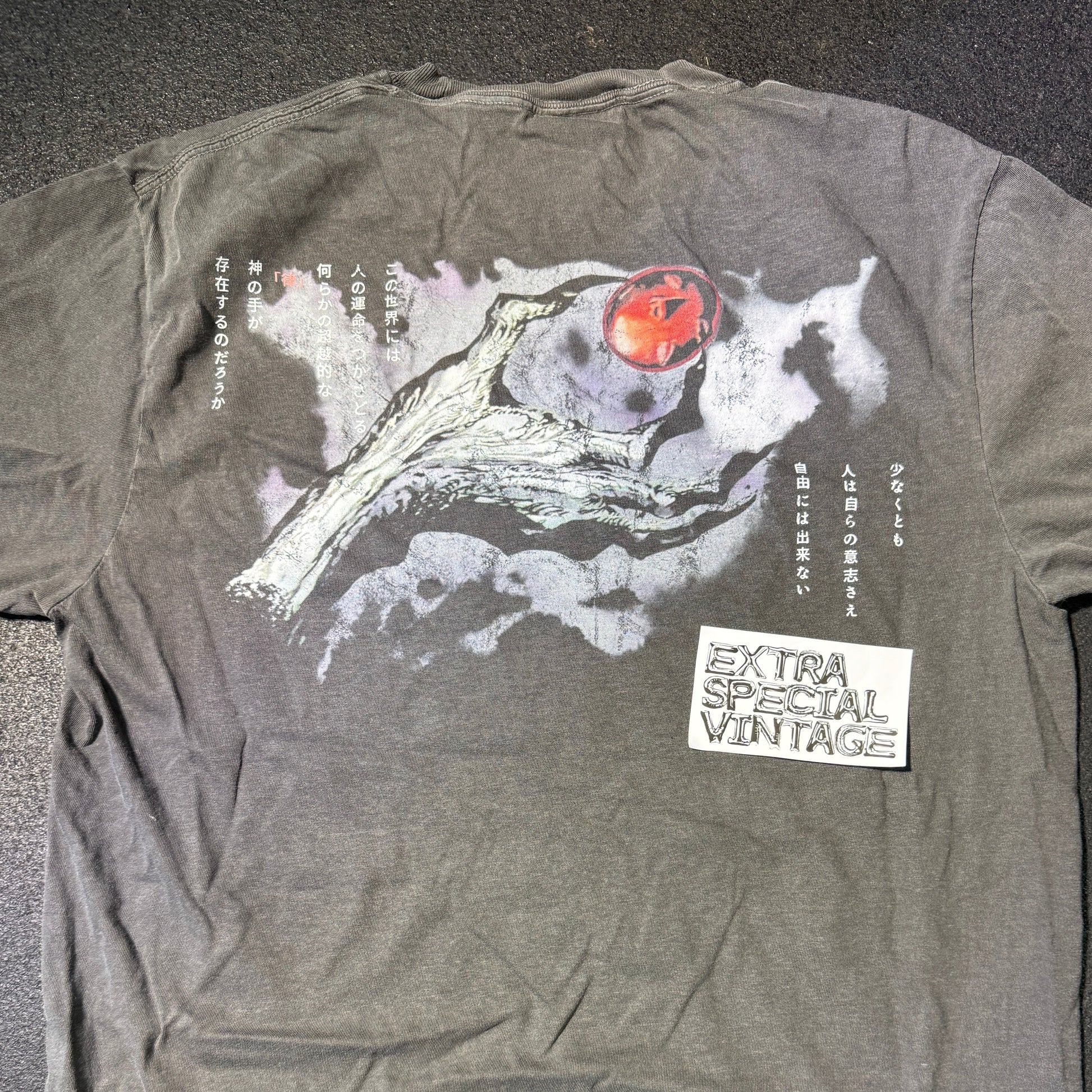 Berserk Shirt | Behelit | Back Print