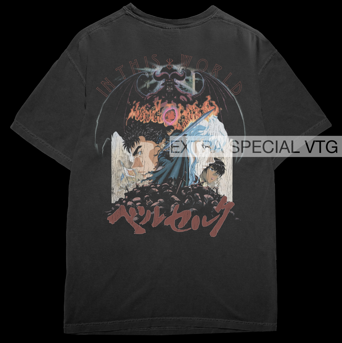 Berserk Shirt | Back Print