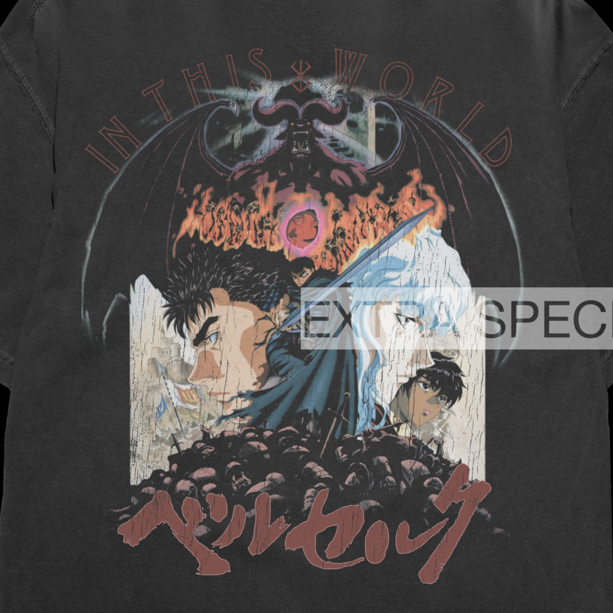 Berserk Shirt | Back Print