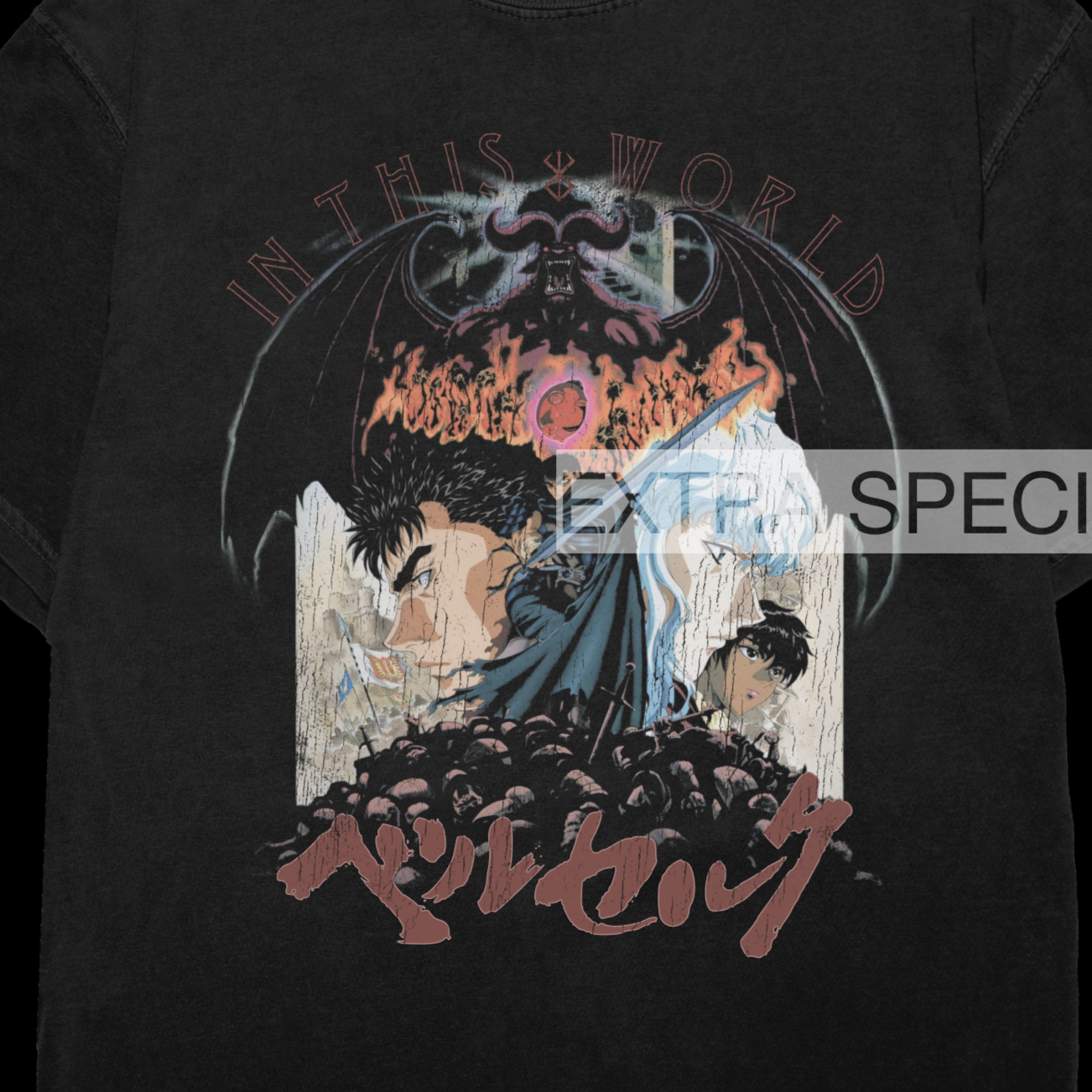 Berserk Shirt