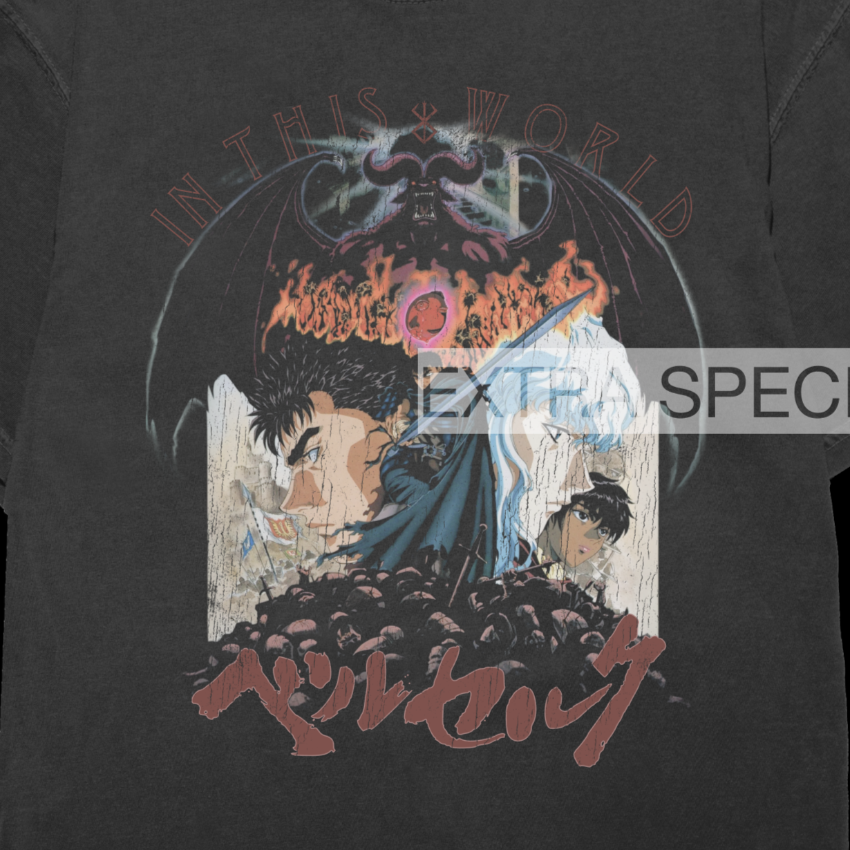 Berserk Shirt