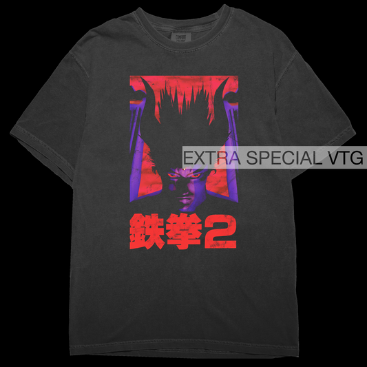 Tekken 2 Devil