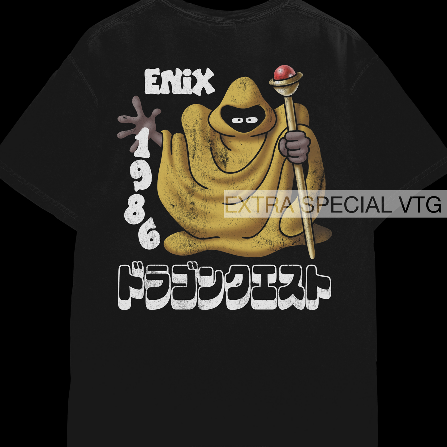 Dragon Quest Vis Mager | Back Print