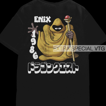 Dragon Quest Vis Mager | Back Print