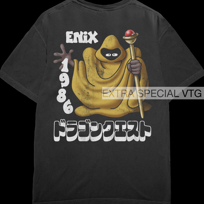 Dragon Quest Vis Mager | Back Print