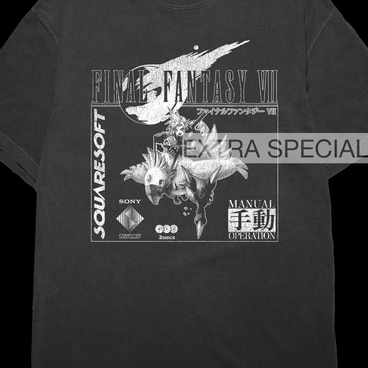 Final Fantasy VII Cloud Chocobo Shirt – Extra Special Vintage