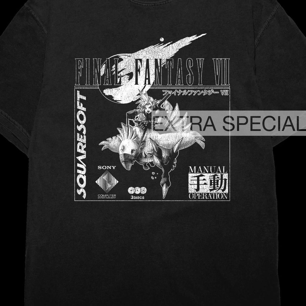 Final Fantasy VII Cloud Chocobo Shirt – Extra Special Vintage