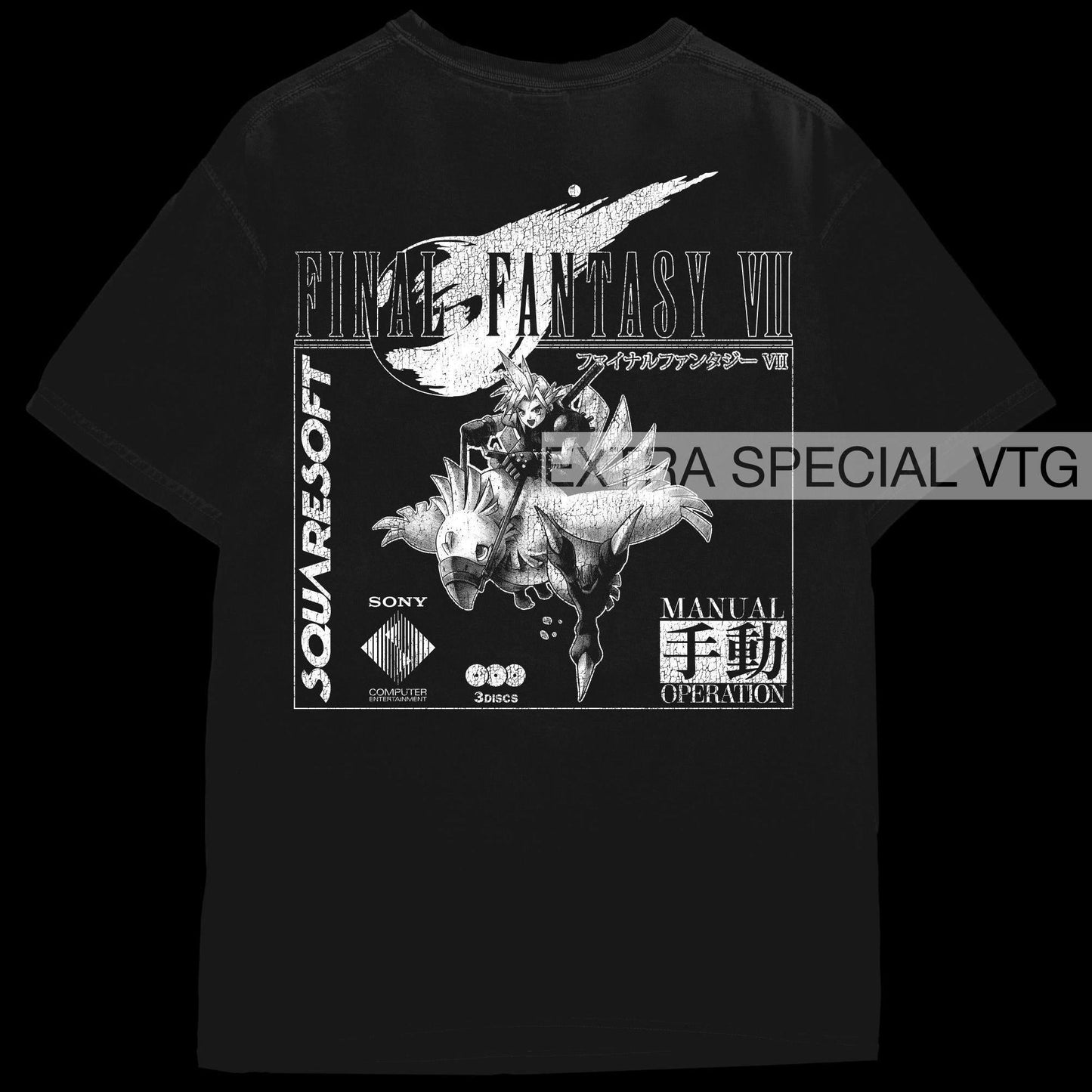 Final Fantasy VII Cloud Chocobo Shirt | Back Print