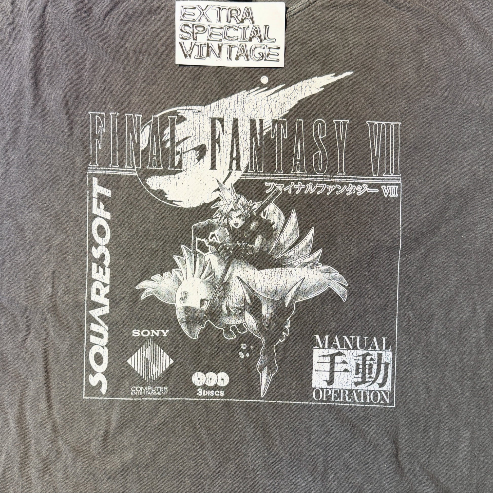 Final Fantasy VII Cloud Chocobo Shirt