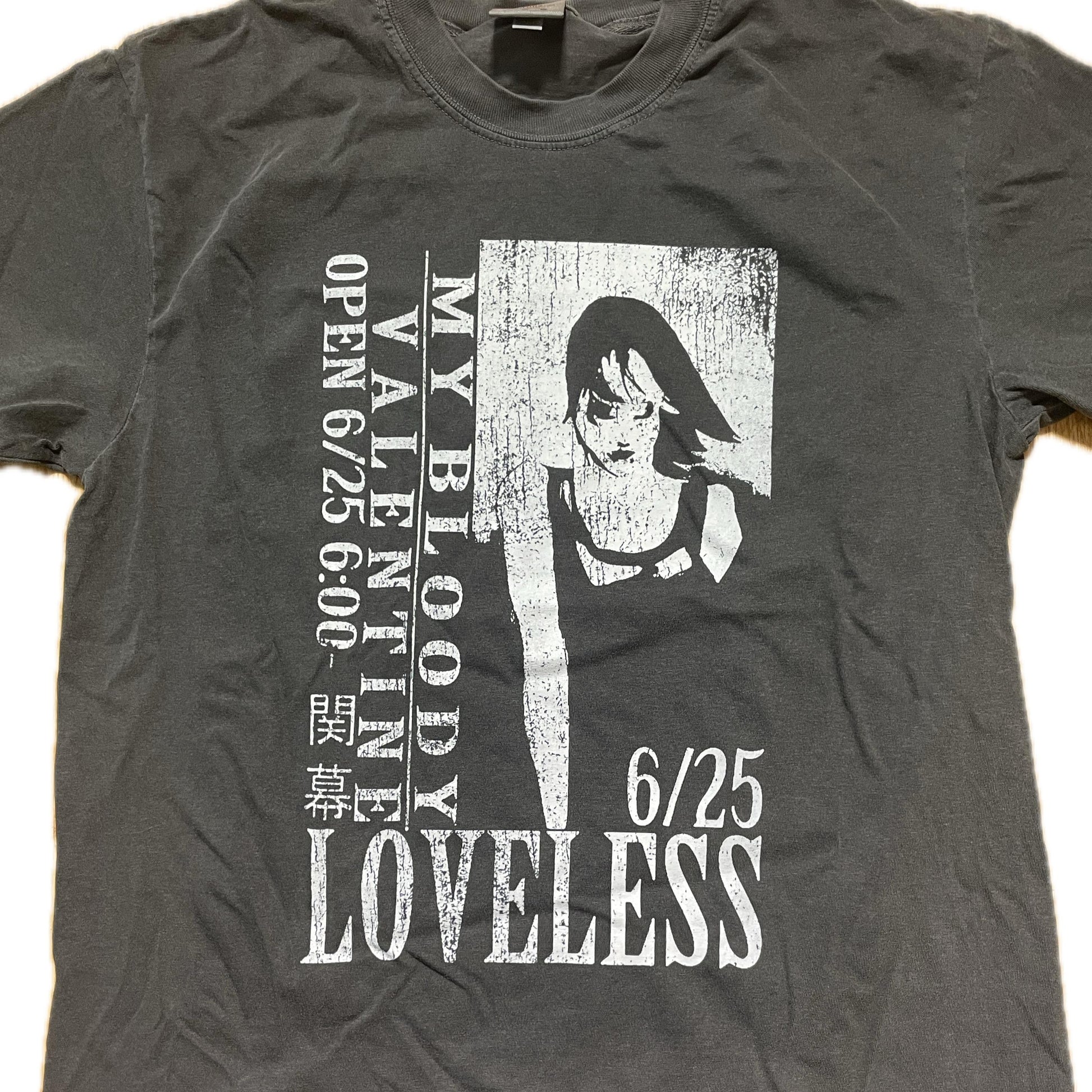 Final Fantasy VII Loveless My Bloody Valentine Shirt