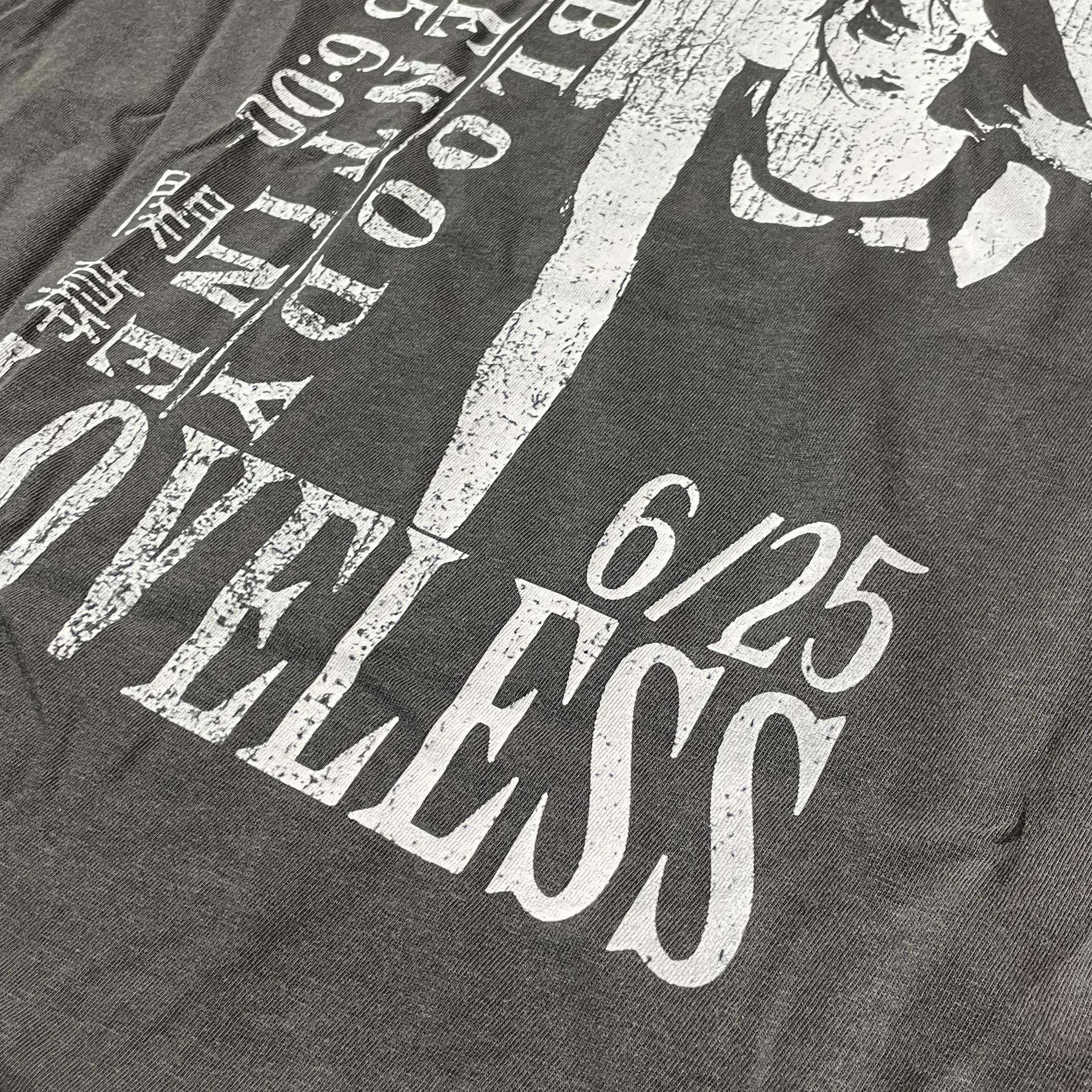 Final Fantasy VII Loveless My Bloody Valentine Shirt – Extra