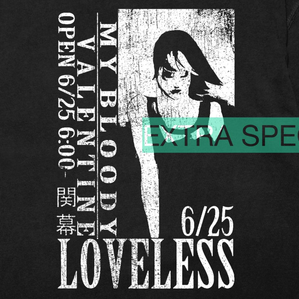 my bloody valentine Loveless オフィシャルTシャツ 💥NEW DROP & GIVEAWAY💥 My Bloody Valentine - Loveless