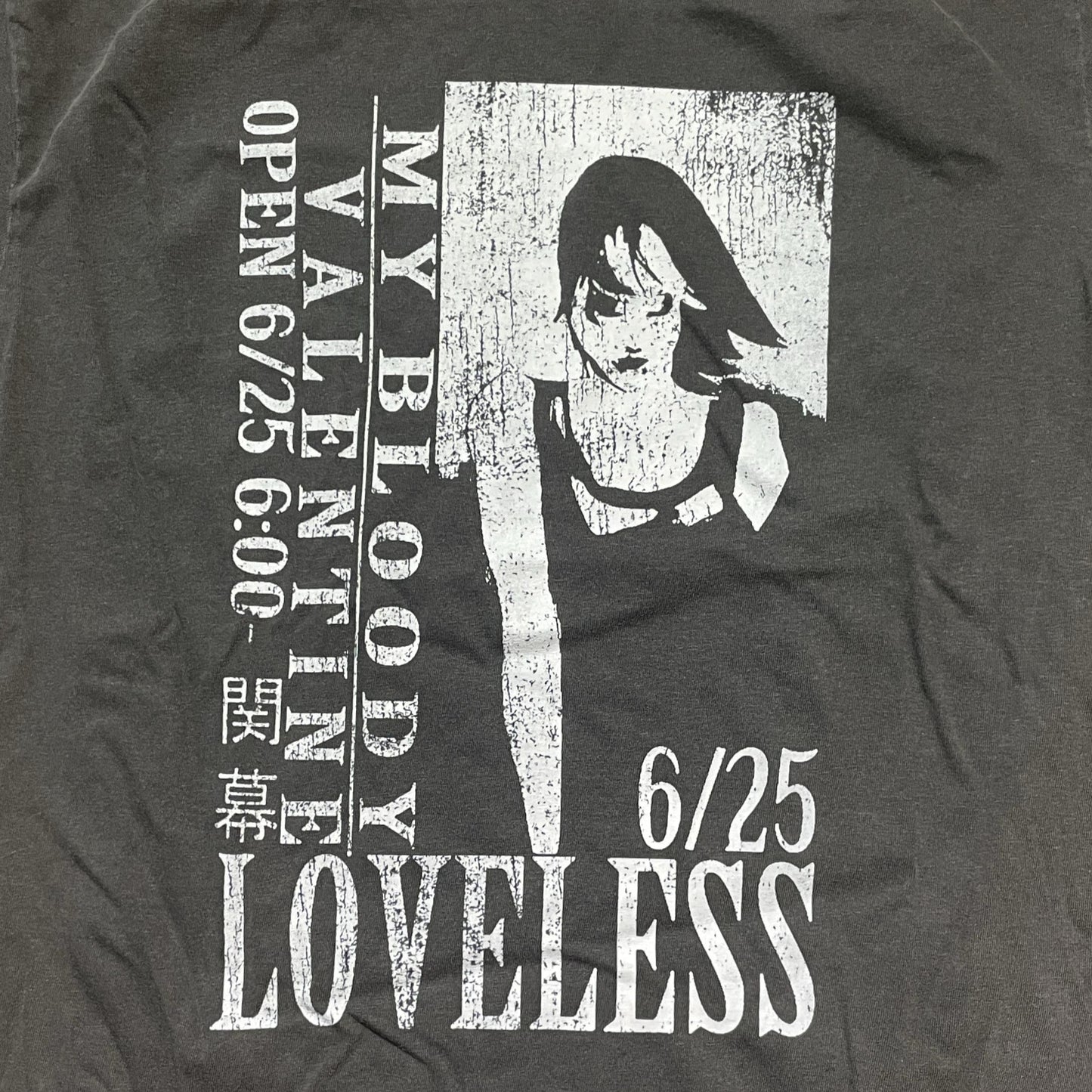 Final Fantasy VII Loveless My Bloody Valentine Shirt