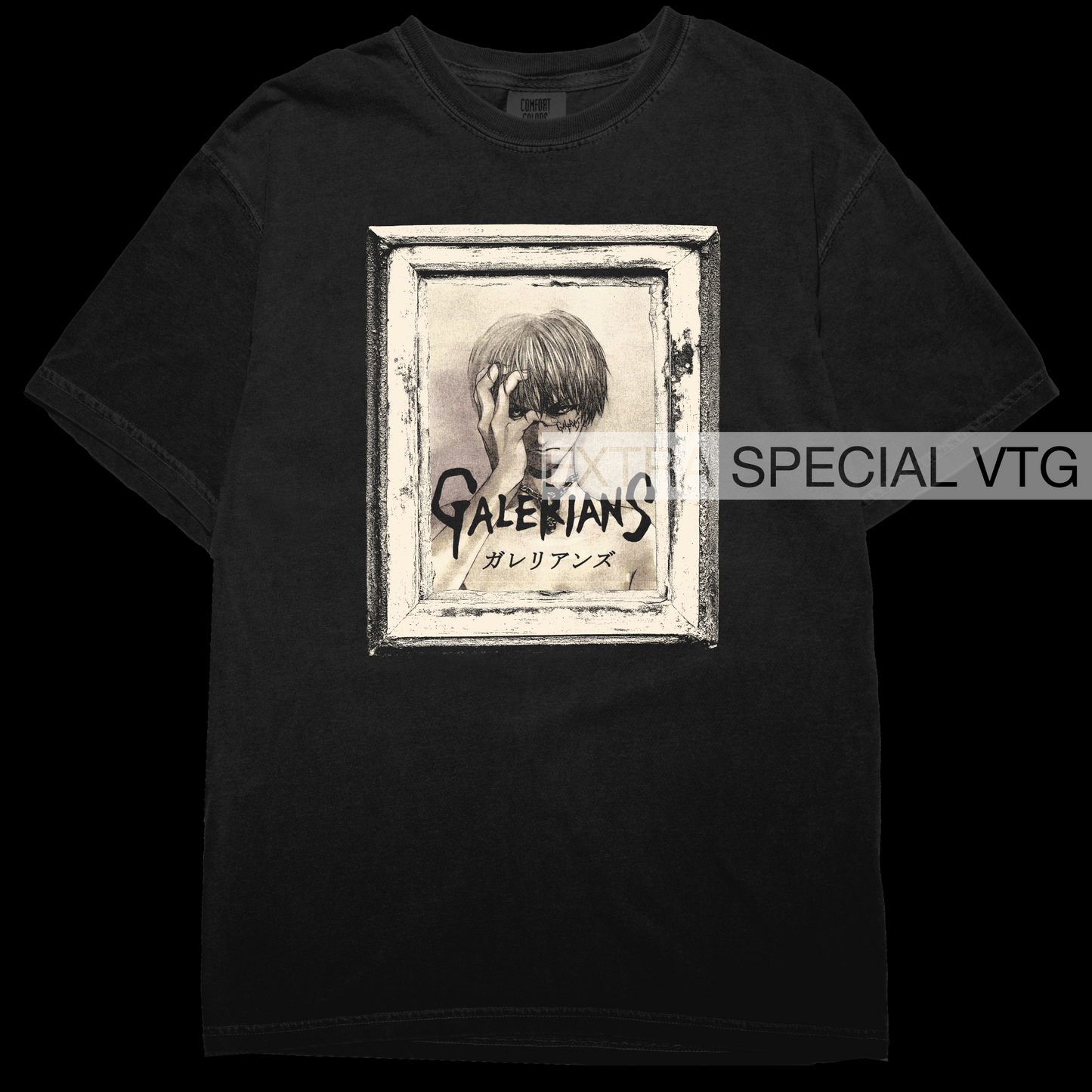 Galerians Shirt | Rion