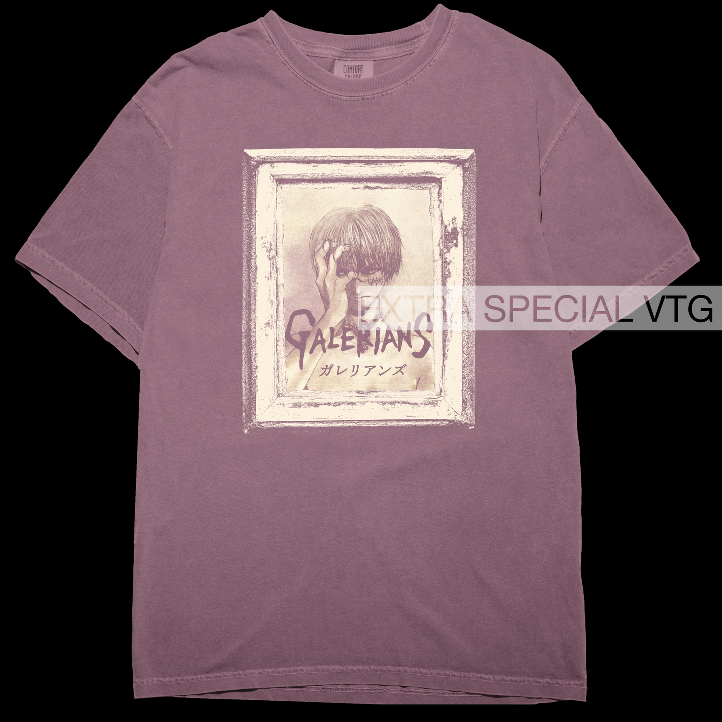 Galerians Shirt | Rion