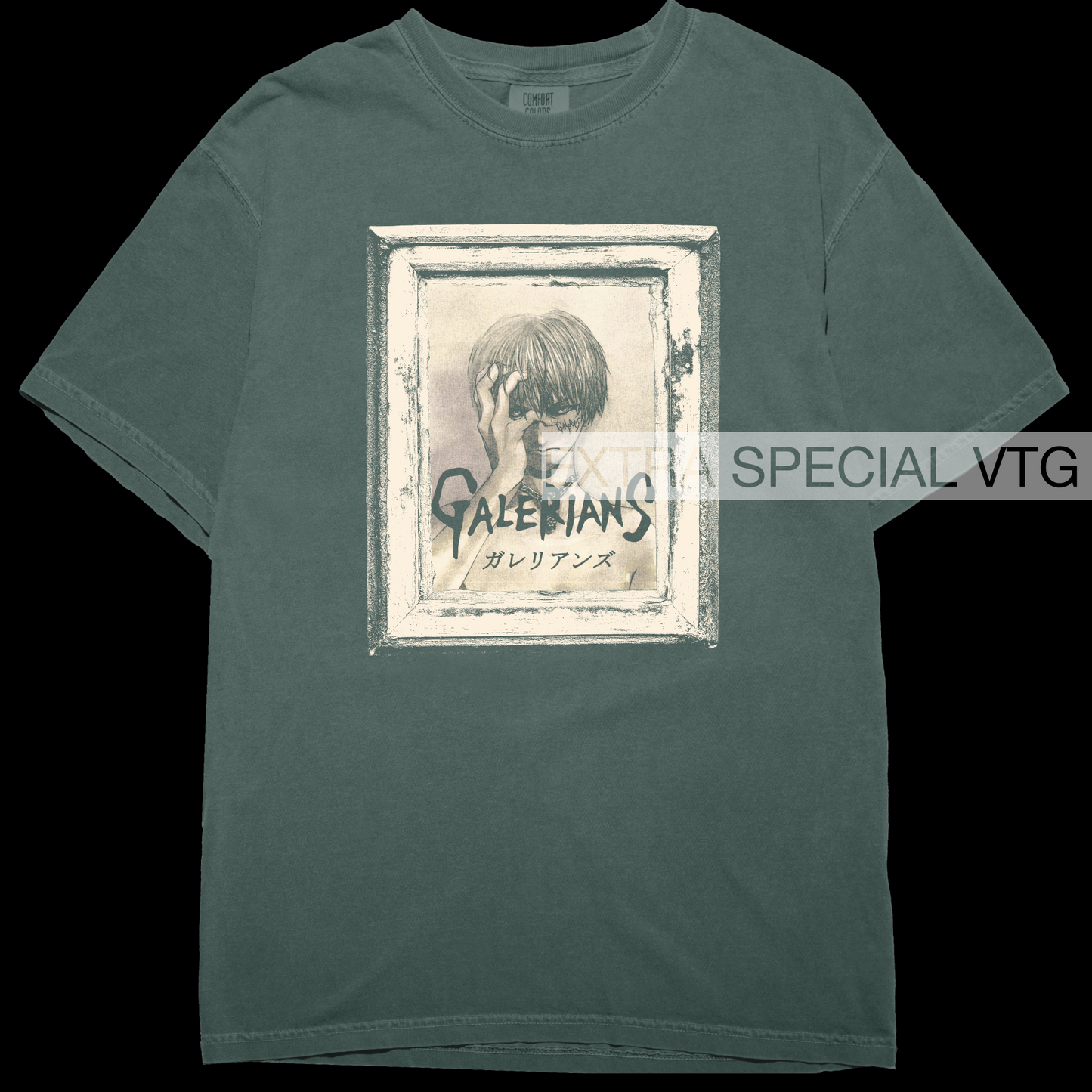 Galerians Shirt | Rion