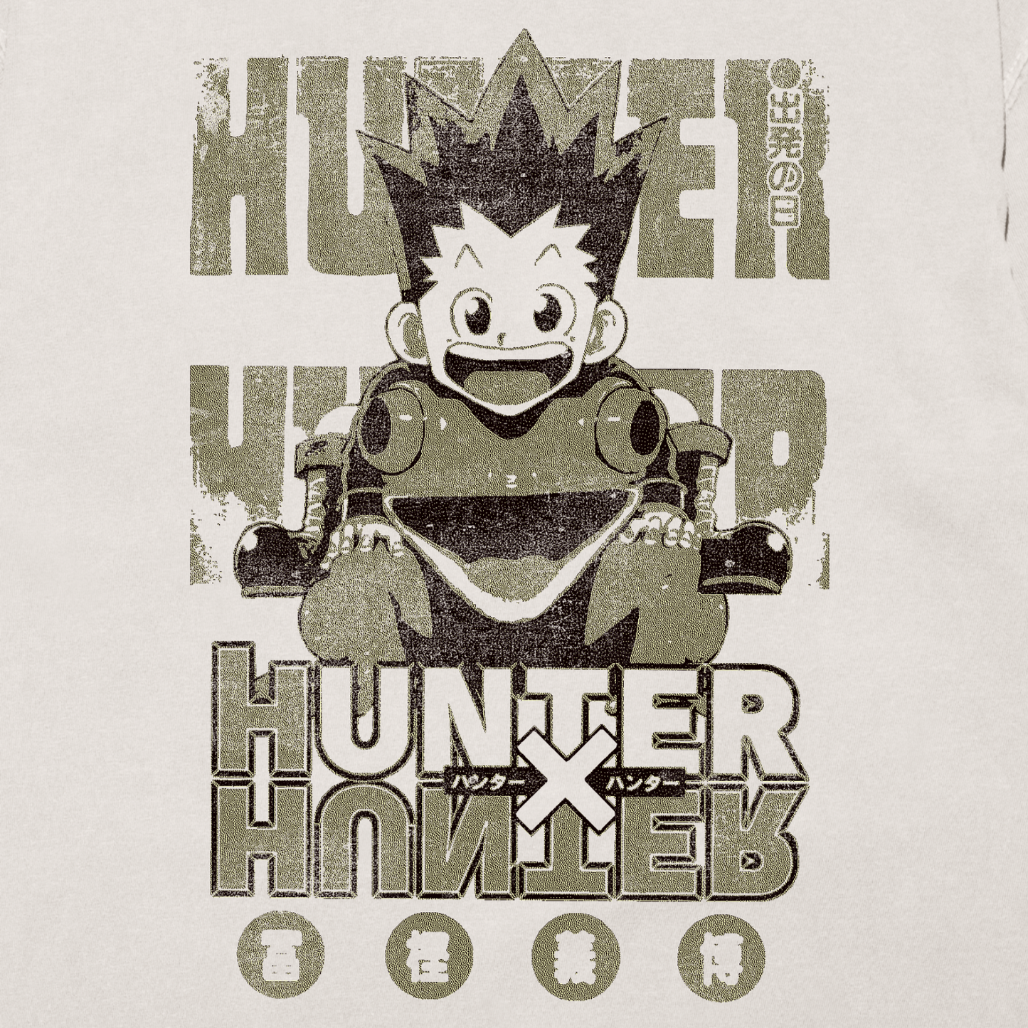 Gon Hunter X Hunter Shirt