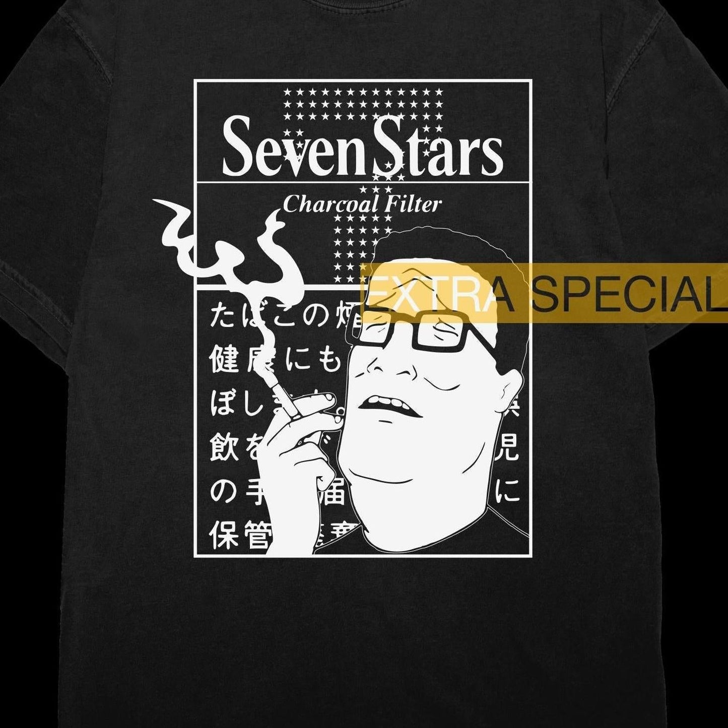 Hank Hill Smoke Shirt | King of the Hill | Japanese Cigarette Shirt