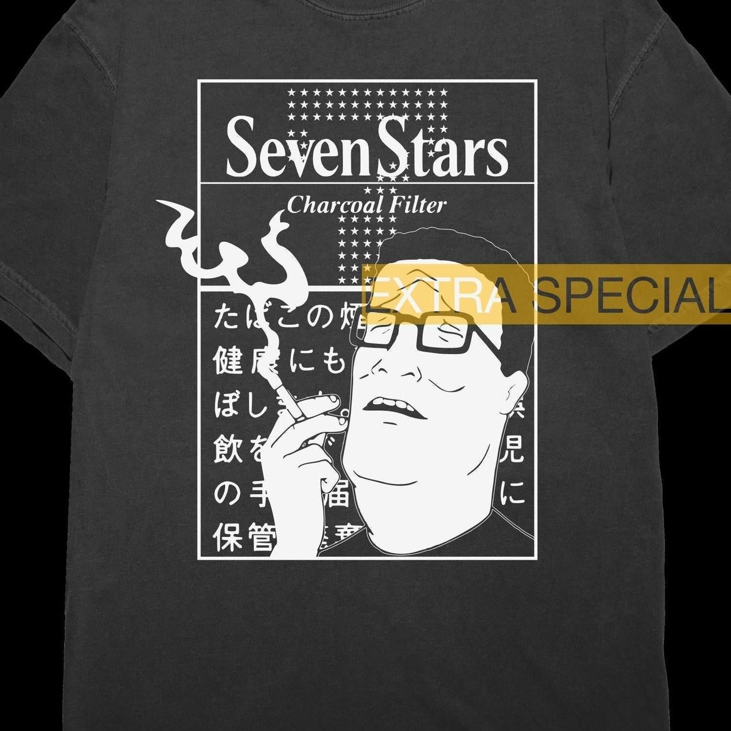 Hank Hill Smoke Shirt | King of the Hill | Japanese Cigarette Shirt