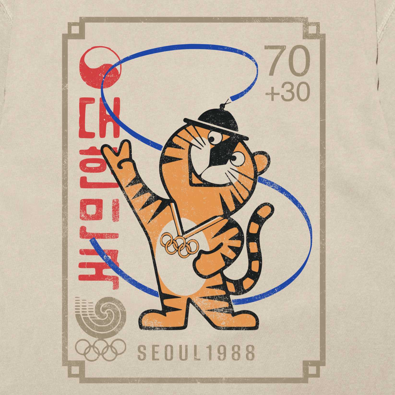 Hodori - 1988 Seoul Olympics Shirt