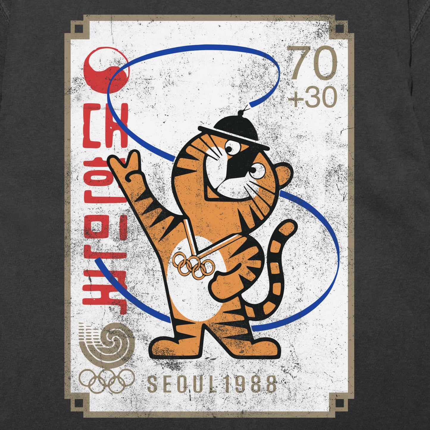 Hodori - 1988 Seoul Olympics Shirt