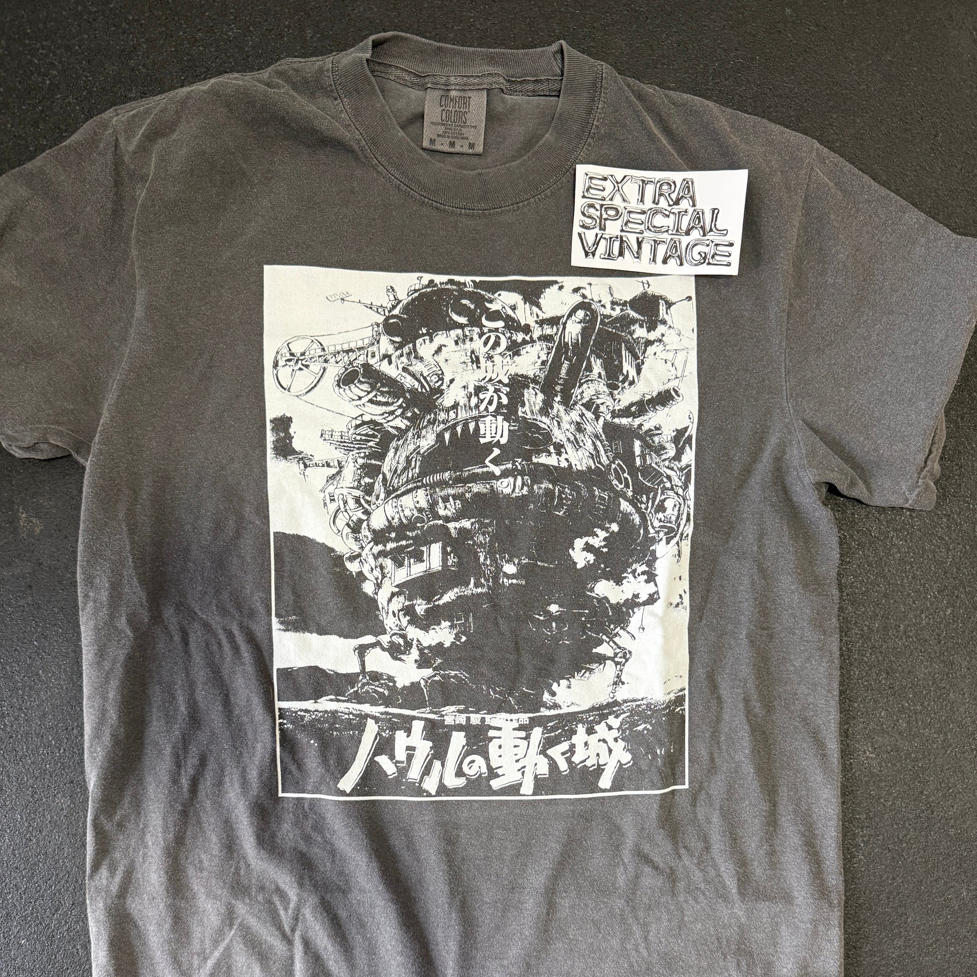 Howl's Shirt
