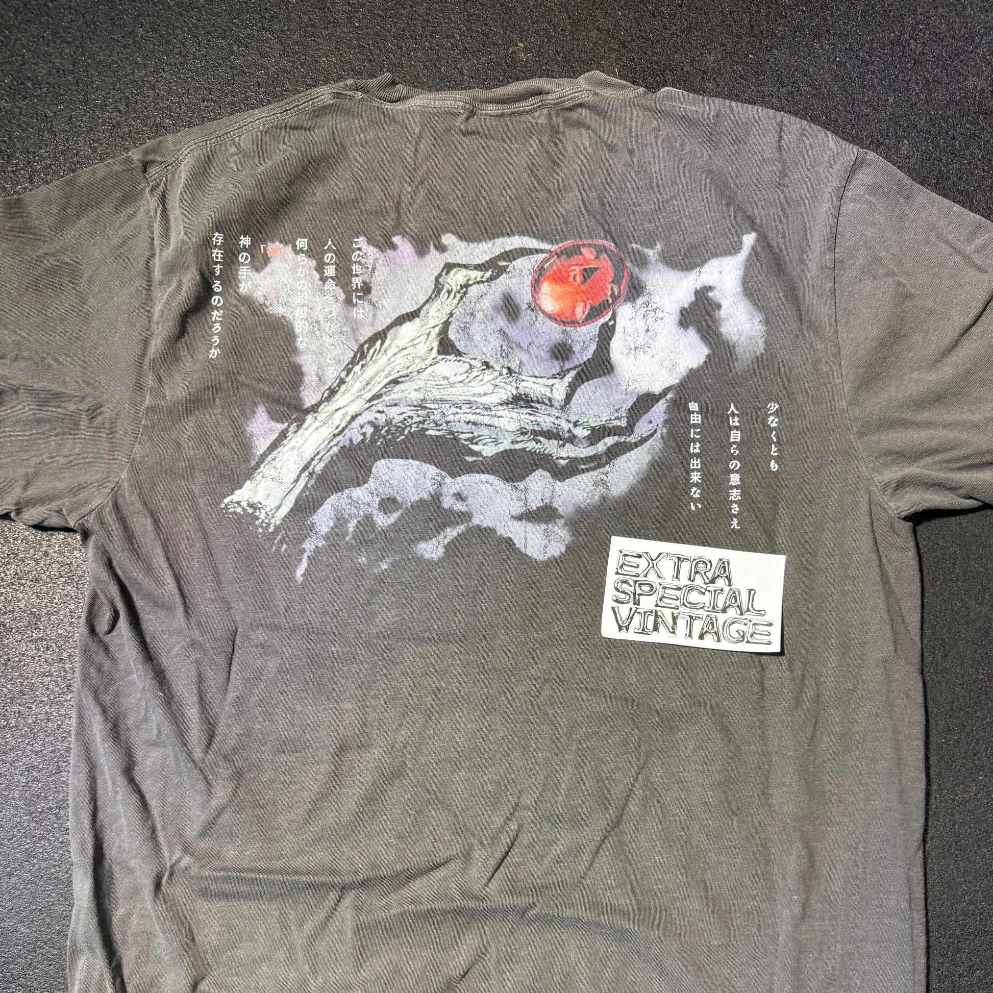 Berserk Reprint Back Print