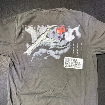 Berserk Reprint Back Print