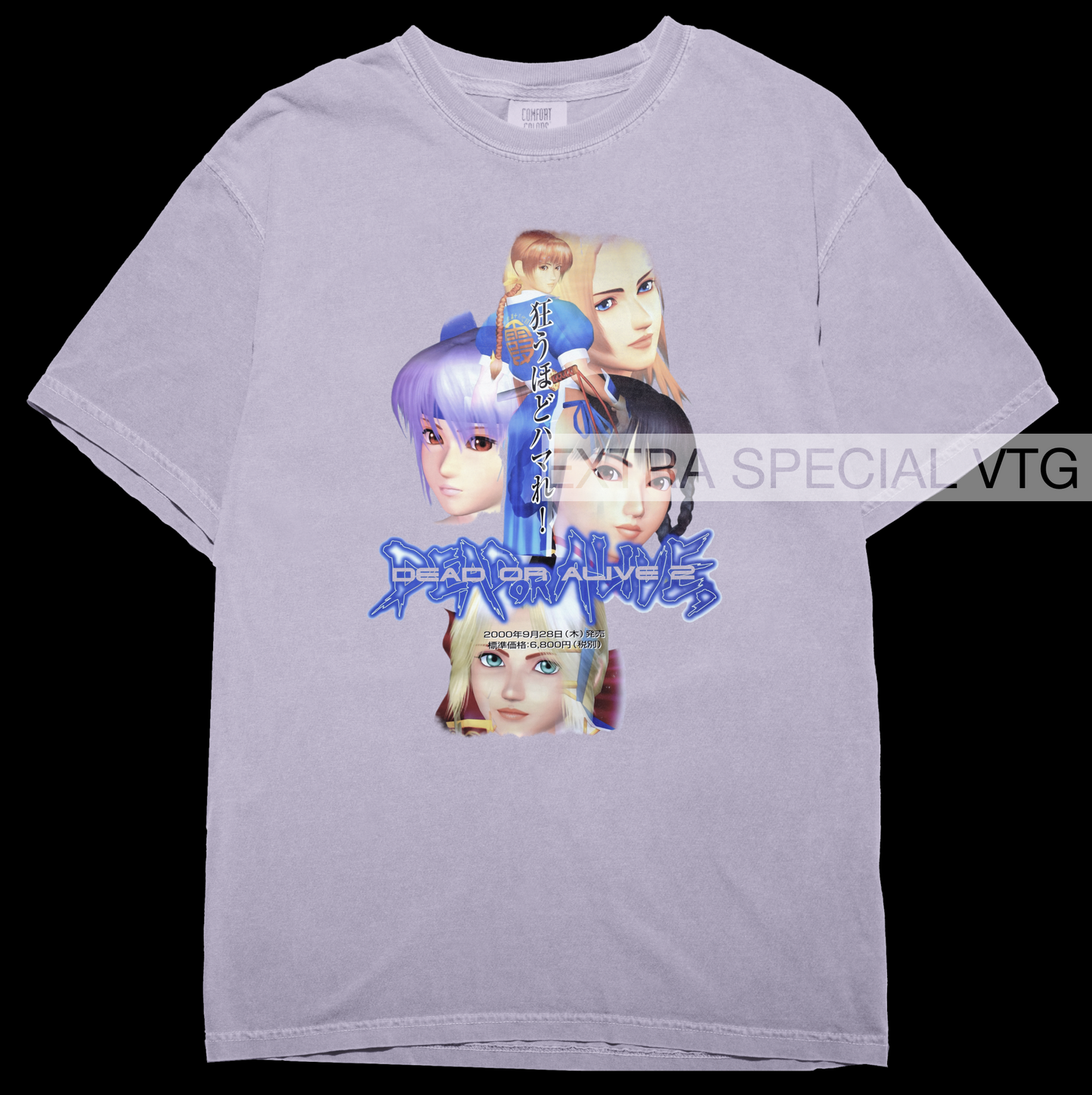 Dead or Alive 2 Shirt