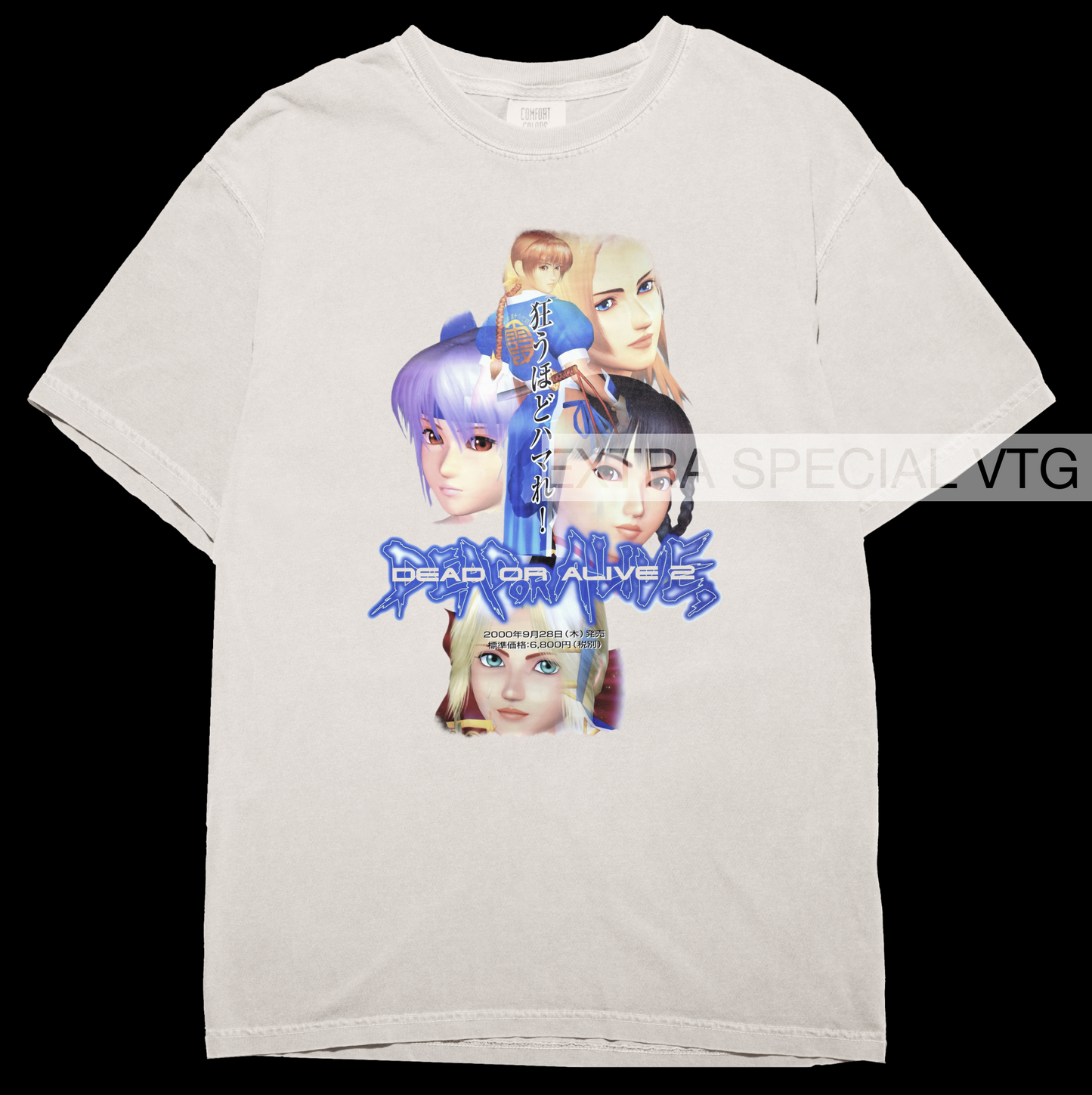 Dead or Alive 2 Shirt