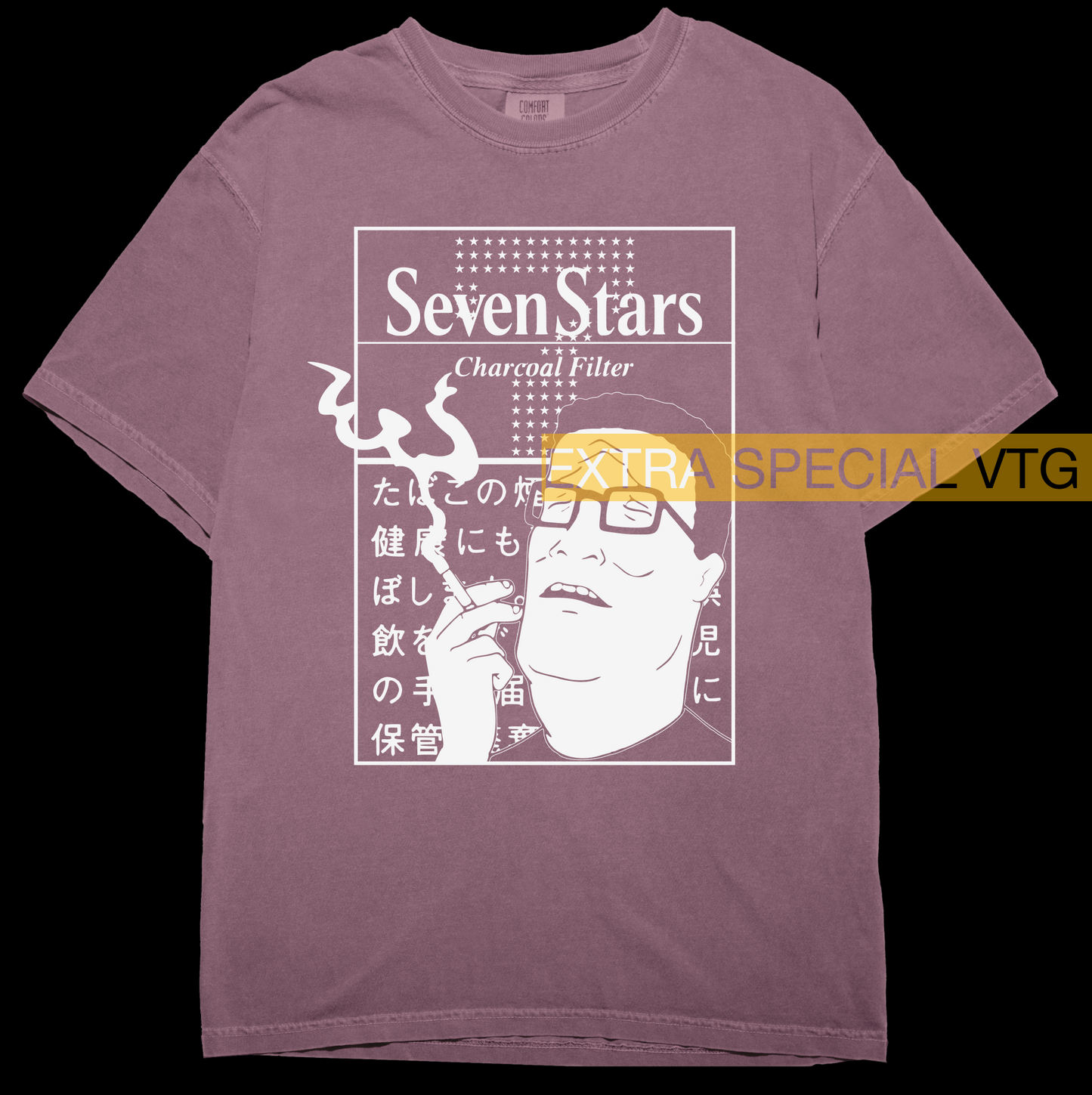 Hank Hill Smoke Shirt | King of the Hill | Japanese Cigarette Shirt