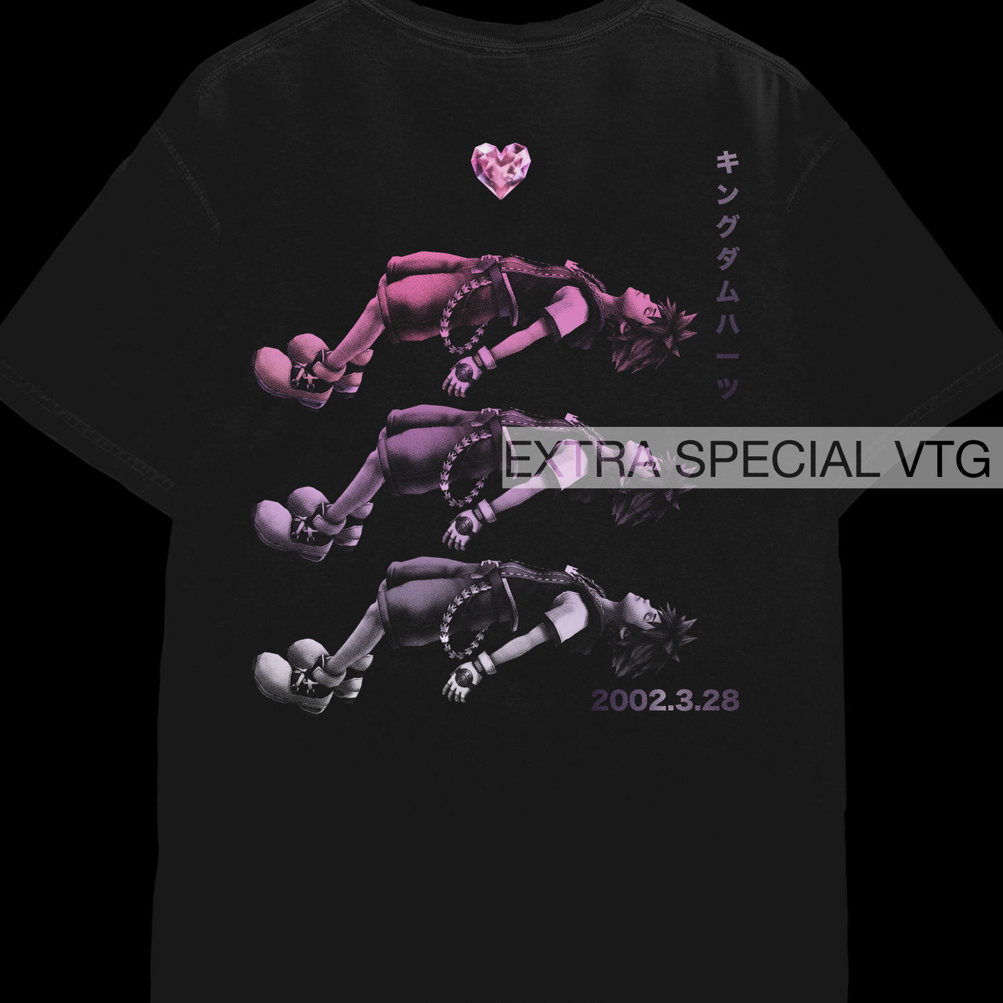 Kingdom Hearts Sora | Back Print