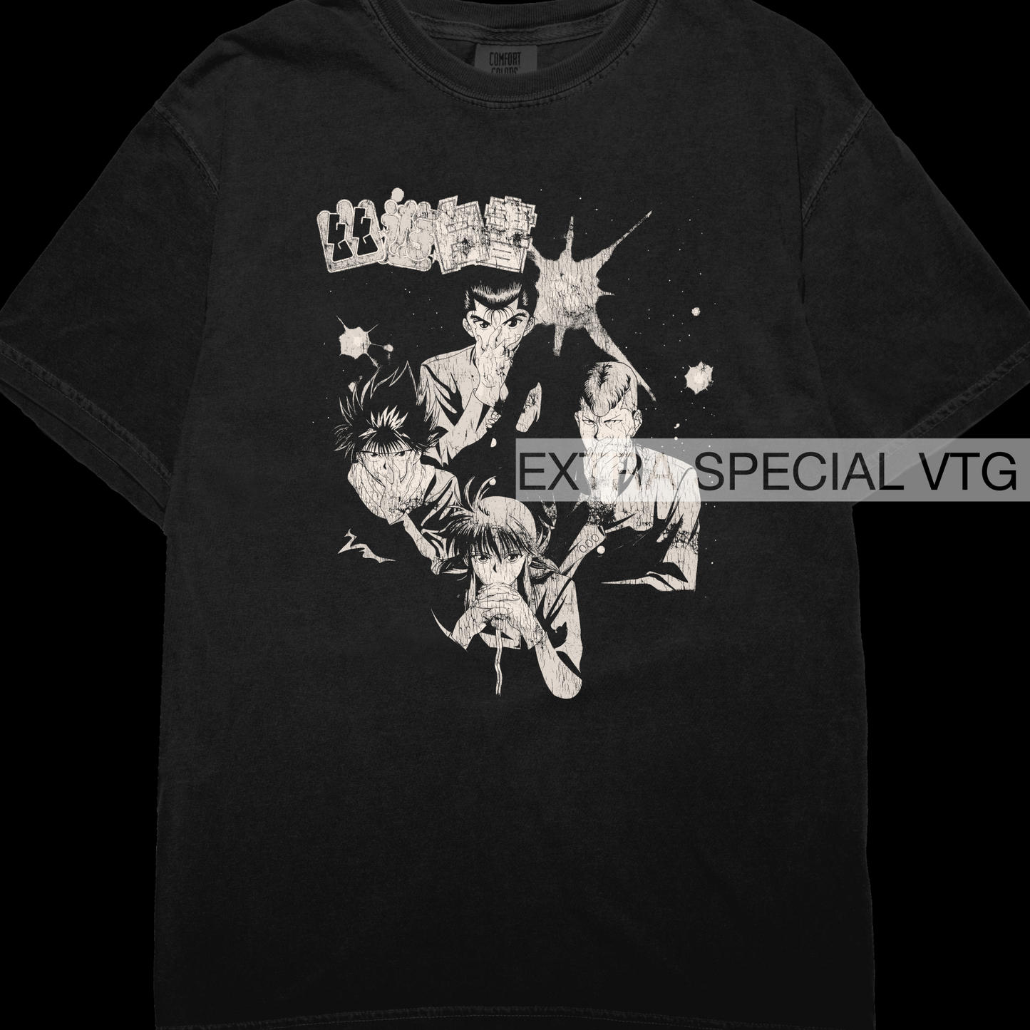 Yu Yu Hakusho | Team Urameshi | Distressed Print