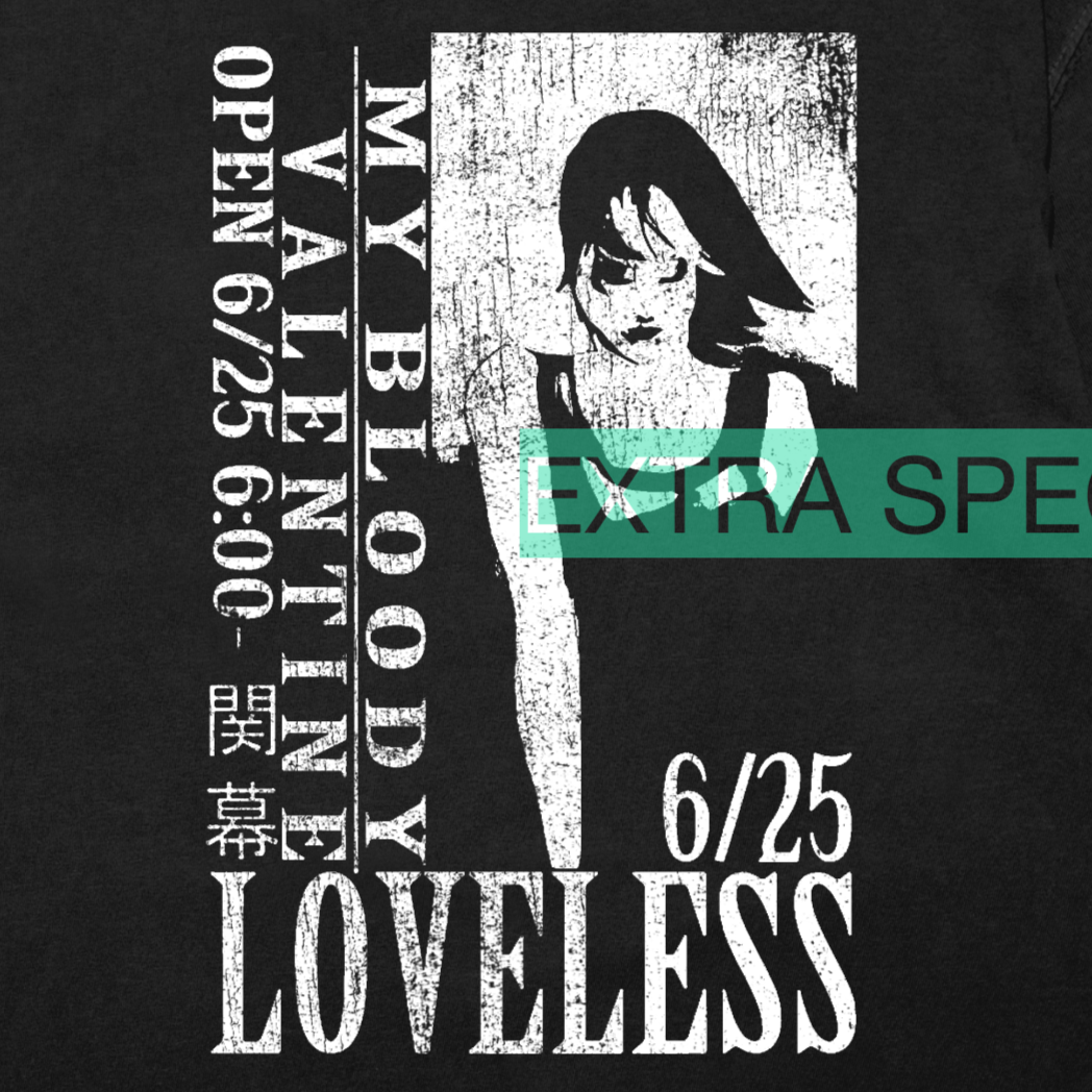 Vintage Final Fantasy VII Loveless Shirt, Vintage MyBloody Valentine Shirt