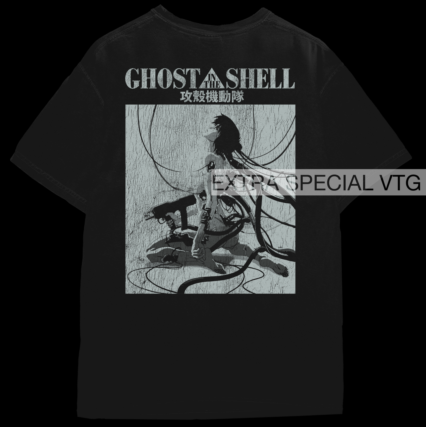 Ghost In The Shell Shirt | Back Print | People Love Machines