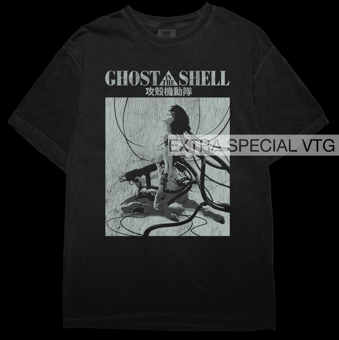 Ghost In The Shell Shirt | People Love Machines