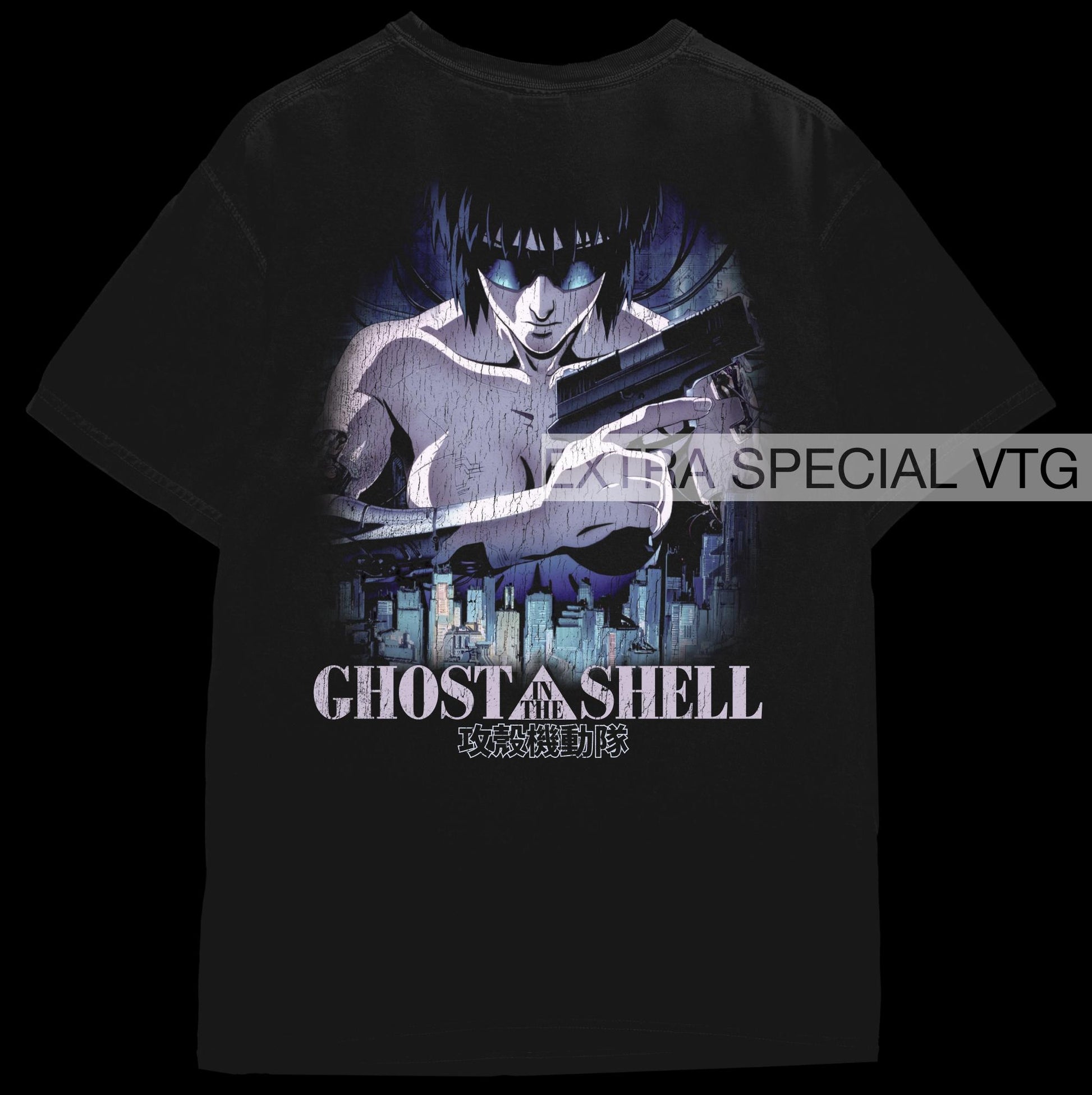 Vintage GITS Shirt | Back Print