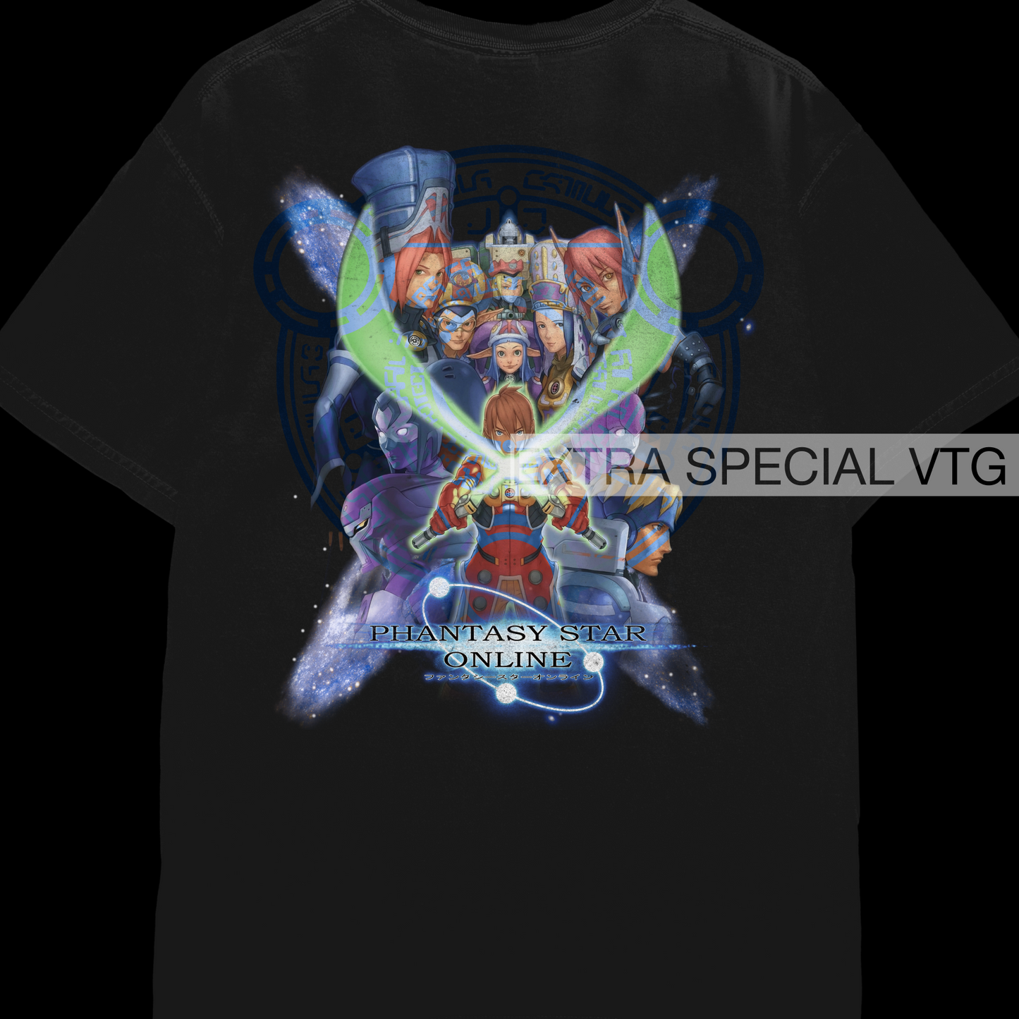Phantasy Star Online Xbox | Back Print