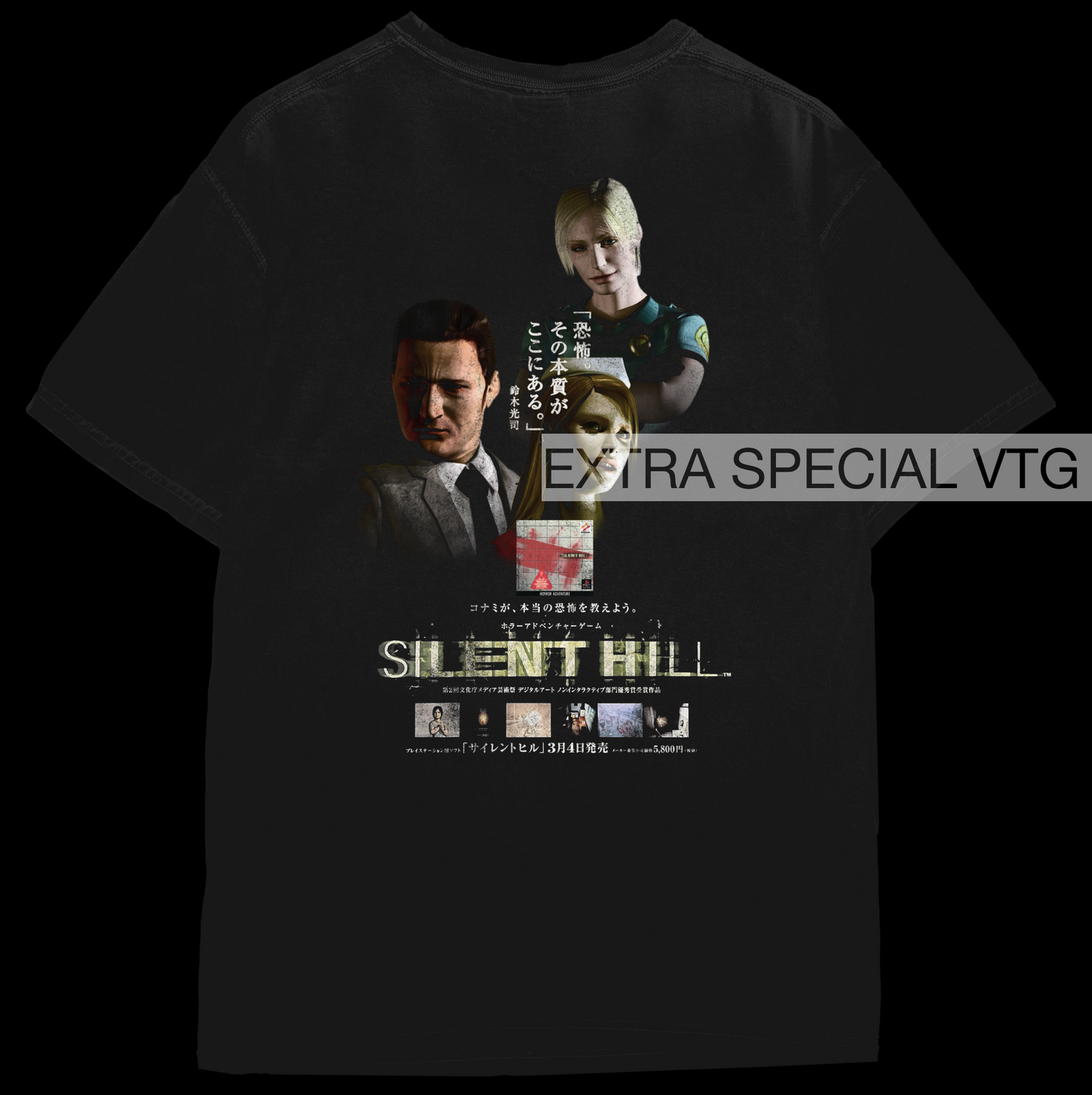 Silent Hill Shirt | Back Print | Silent Hill 1 Japanese Promo Shirt