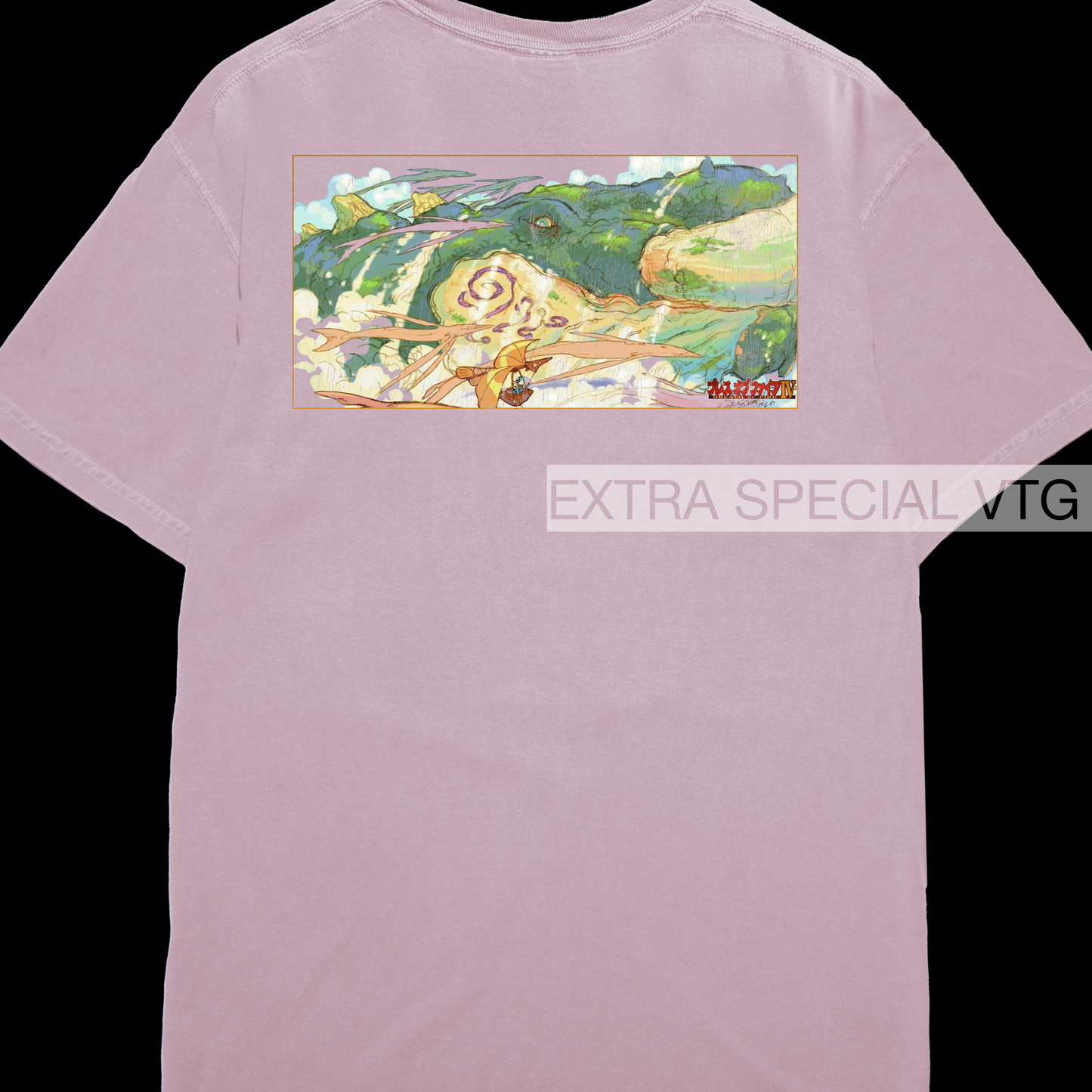 Breath of Fire IV Wind Dragon | Back Print