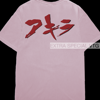 Vintage Akira Shirt | Tetsuo Reprint | Back Print