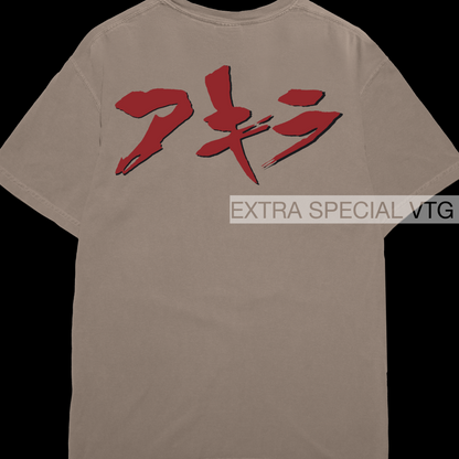 Vintage Akira Shirt | Tetsuo Reprint | Back Print