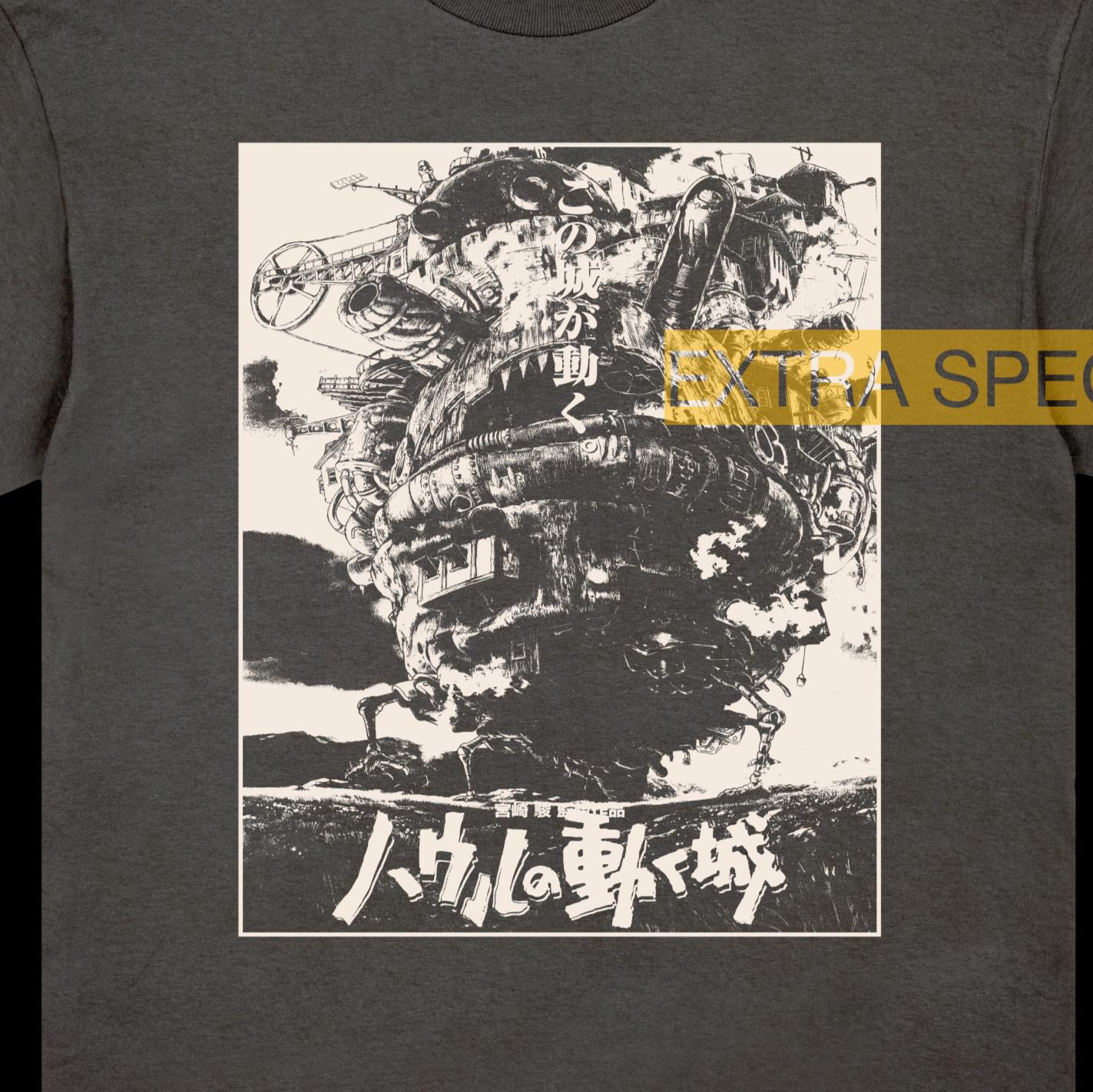 Howl's Shirt