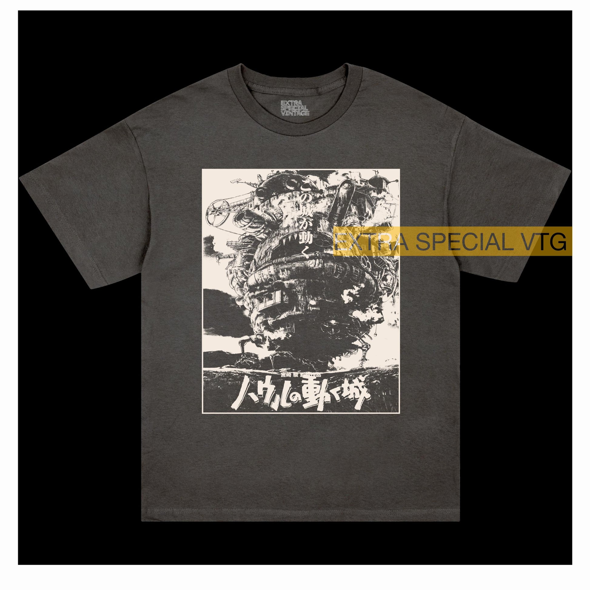 Howl's Shirt