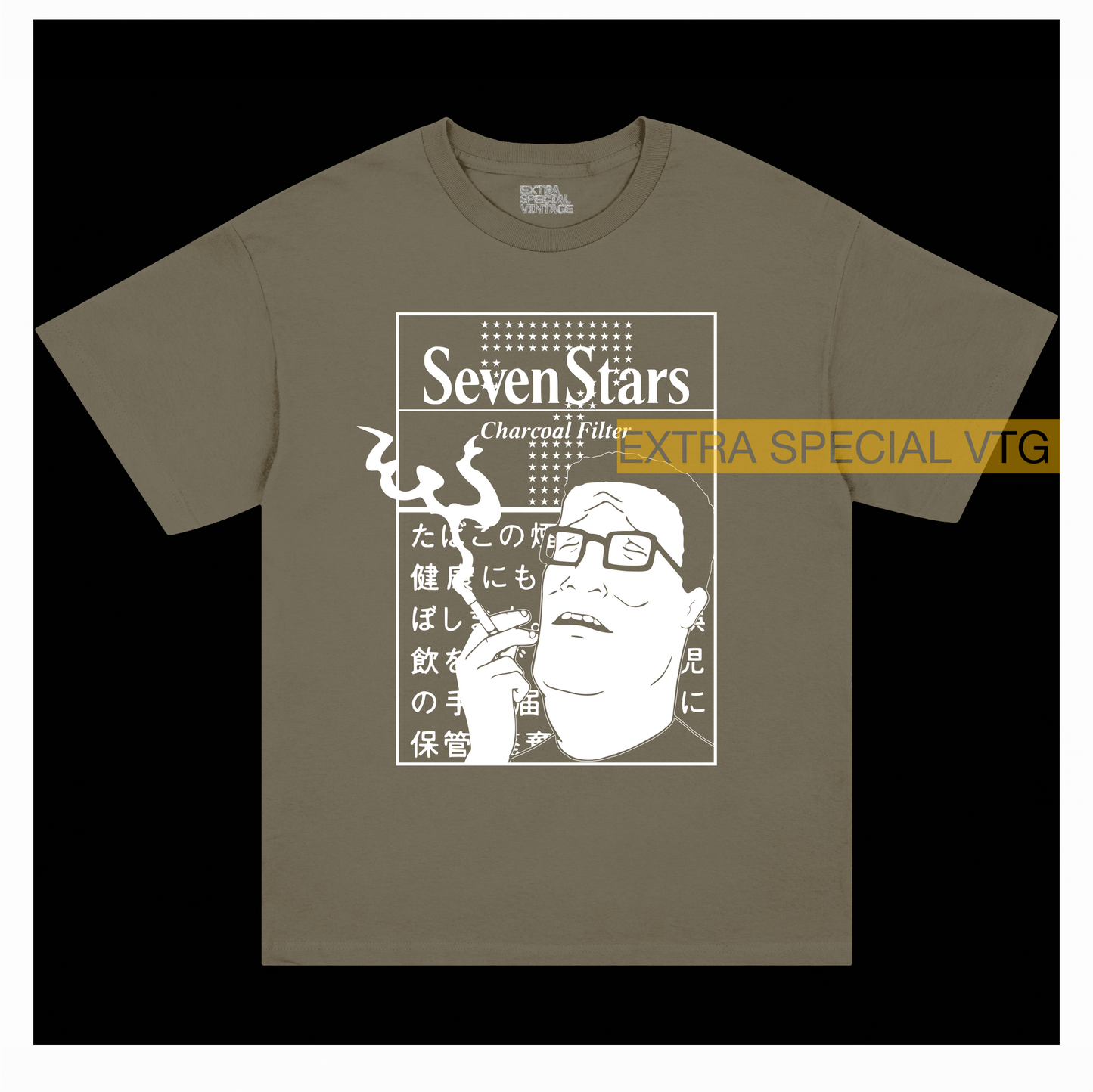 Hank Hill Japanese Cigarette | King Of The Hill Shirt